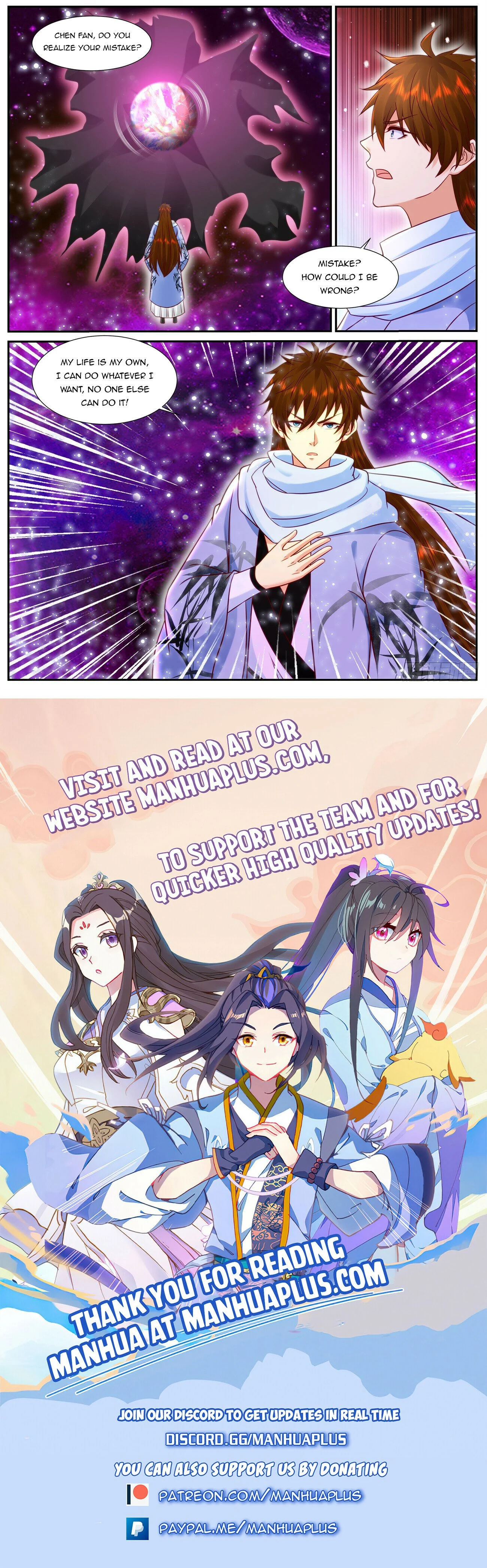 Read Rebirth Of The Urban Immortal Cultivator Manga Online