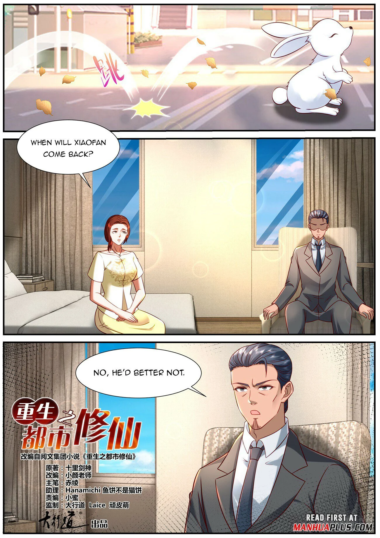 Read Rebirth Of The Urban Immortal Cultivator Manga Online