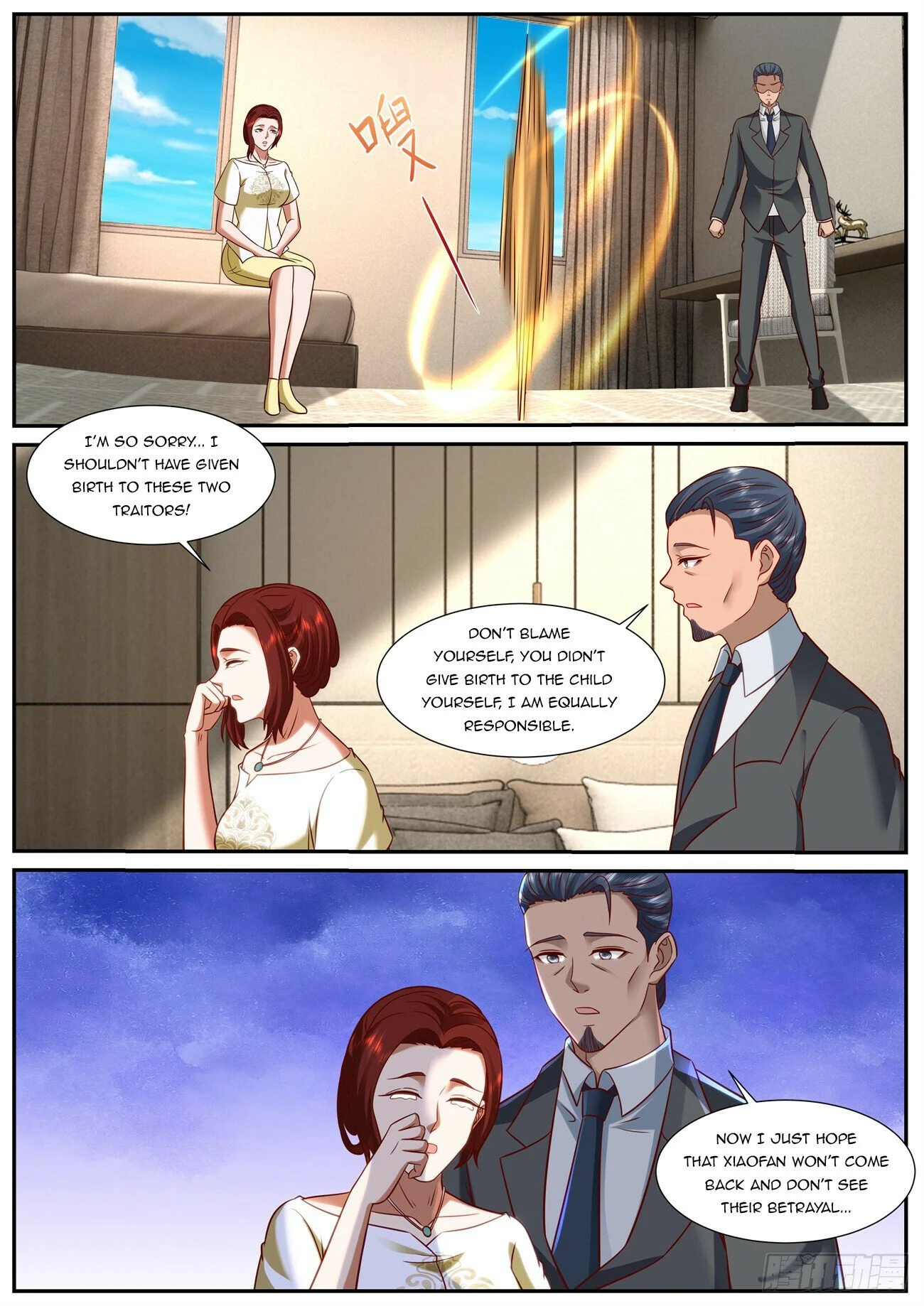 Read Rebirth Of The Urban Immortal Cultivator Manga Online