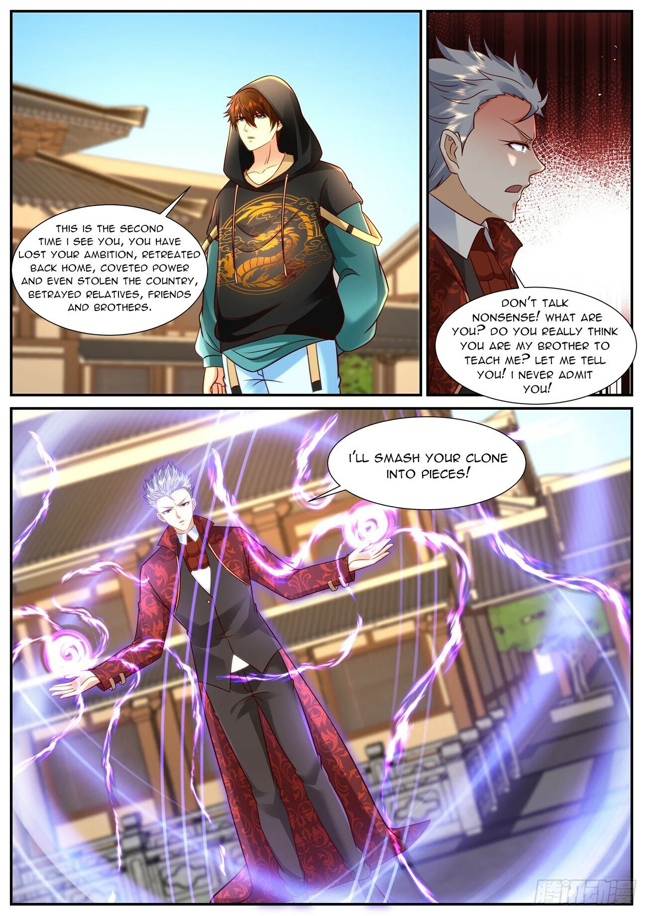 Read Rebirth Of The Urban Immortal Cultivator Manga Online