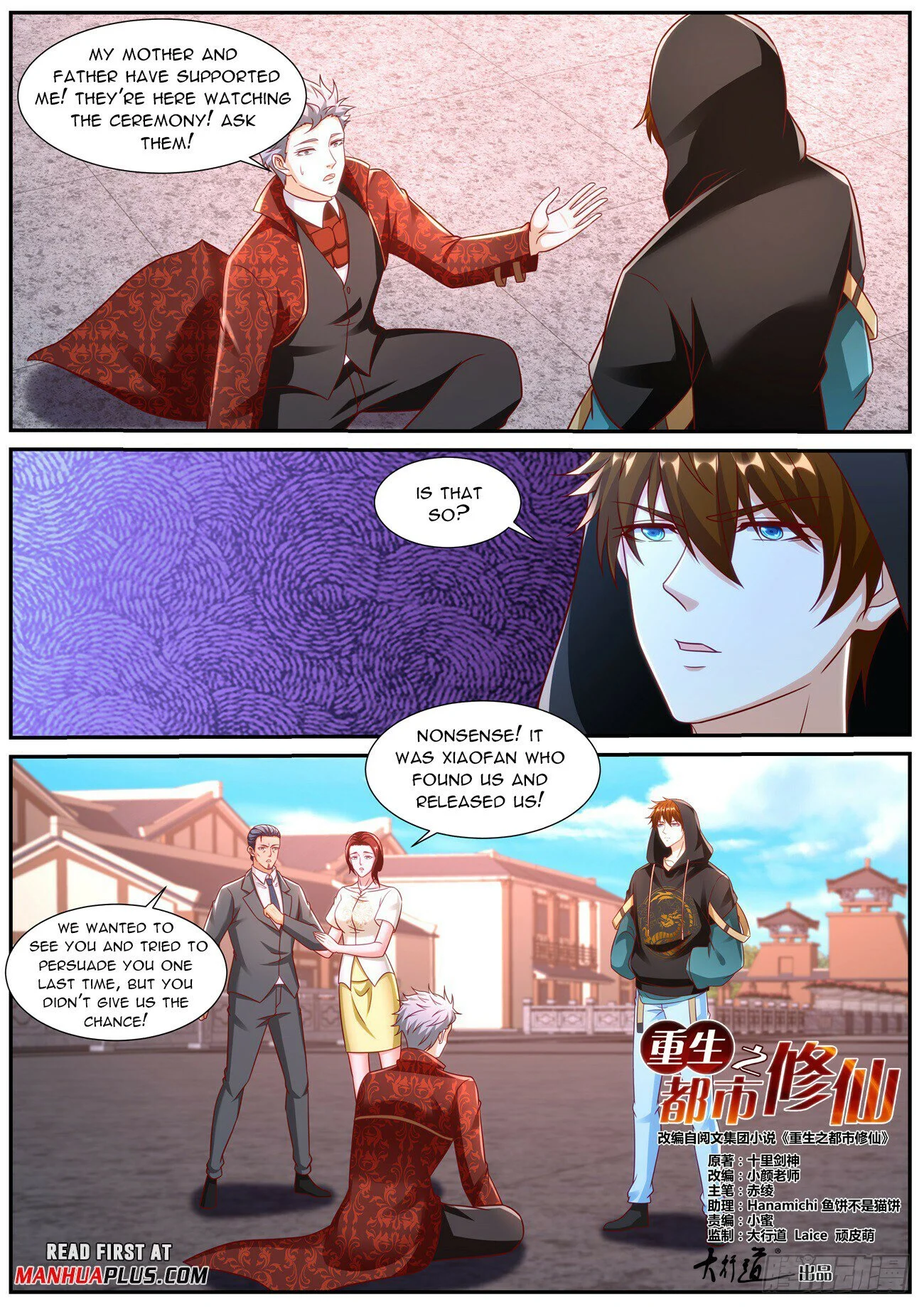 Read Rebirth Of The Urban Immortal Cultivator Manga Online
