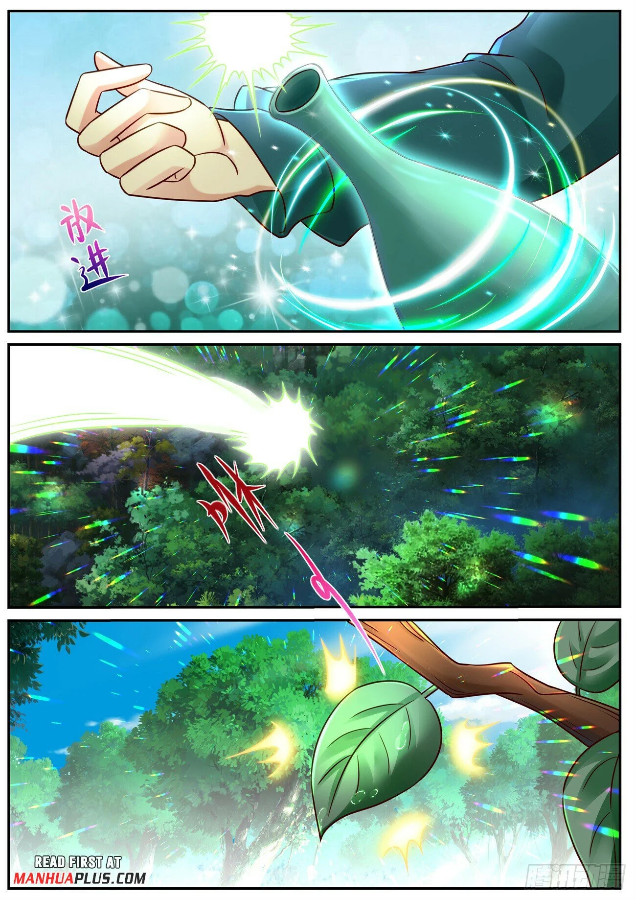 Read Rebirth Of The Urban Immortal Cultivator Manga Online
