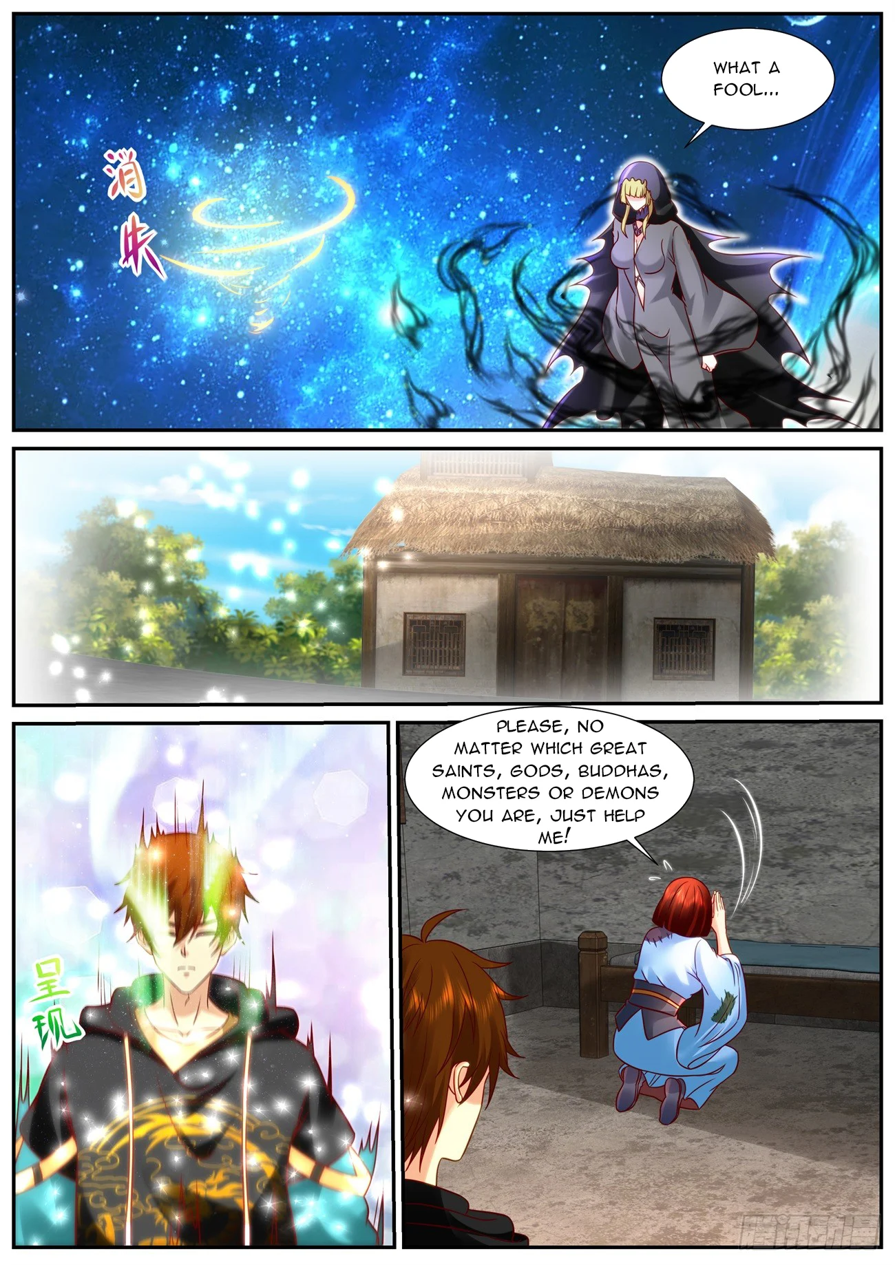 Read Rebirth Of The Urban Immortal Cultivator Manga Online