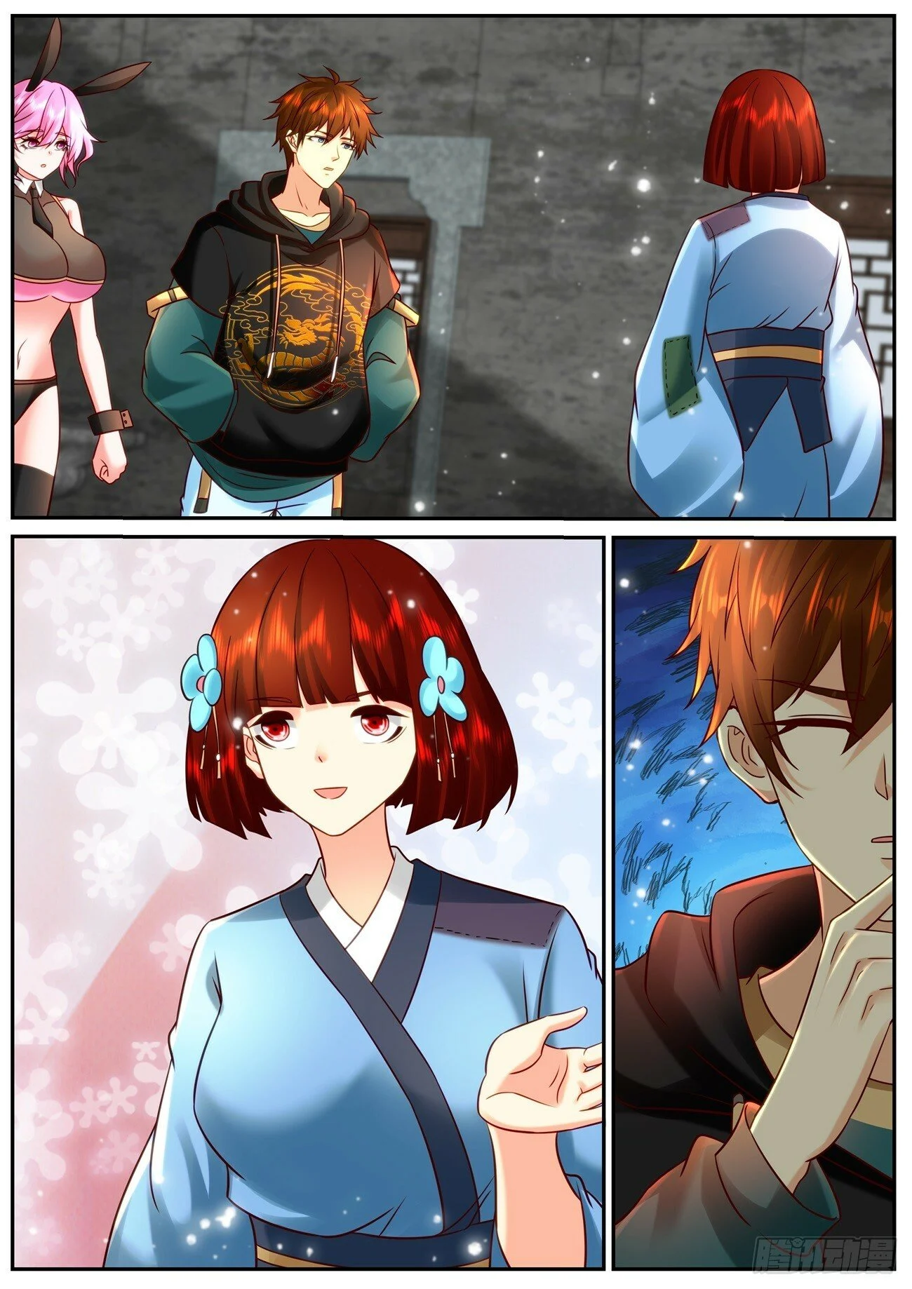 Read Rebirth Of The Urban Immortal Cultivator Manga Online
