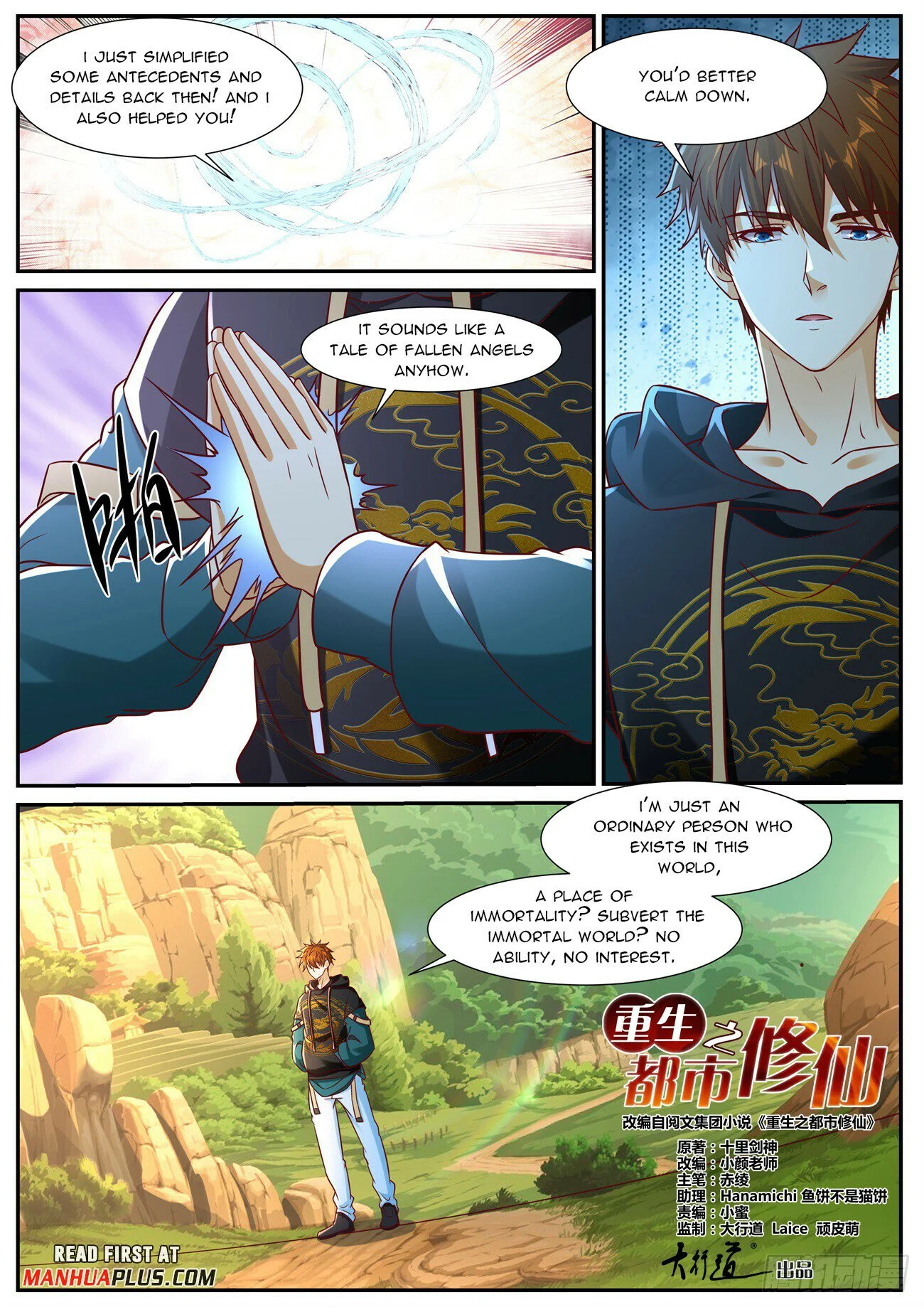 Read Rebirth Of The Urban Immortal Cultivator Manga Online