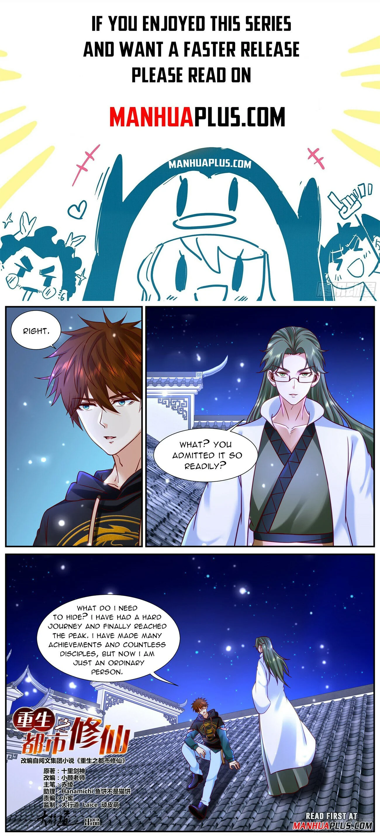 Read Rebirth Of The Urban Immortal Cultivator Manga Online