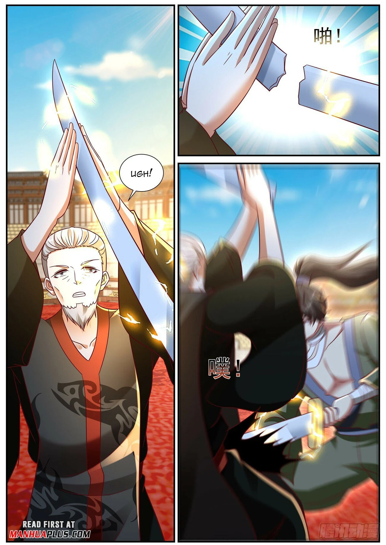 Read Rebirth Of The Urban Immortal Cultivator Manga Online