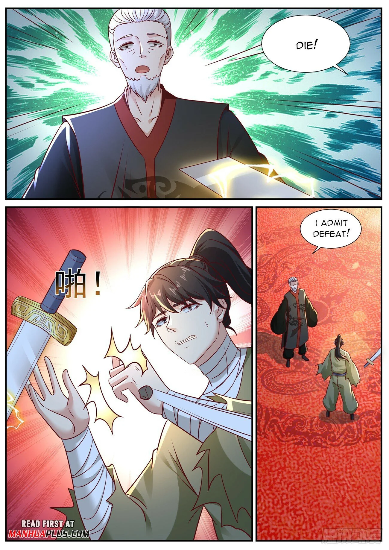 Read Rebirth Of The Urban Immortal Cultivator Manga Online