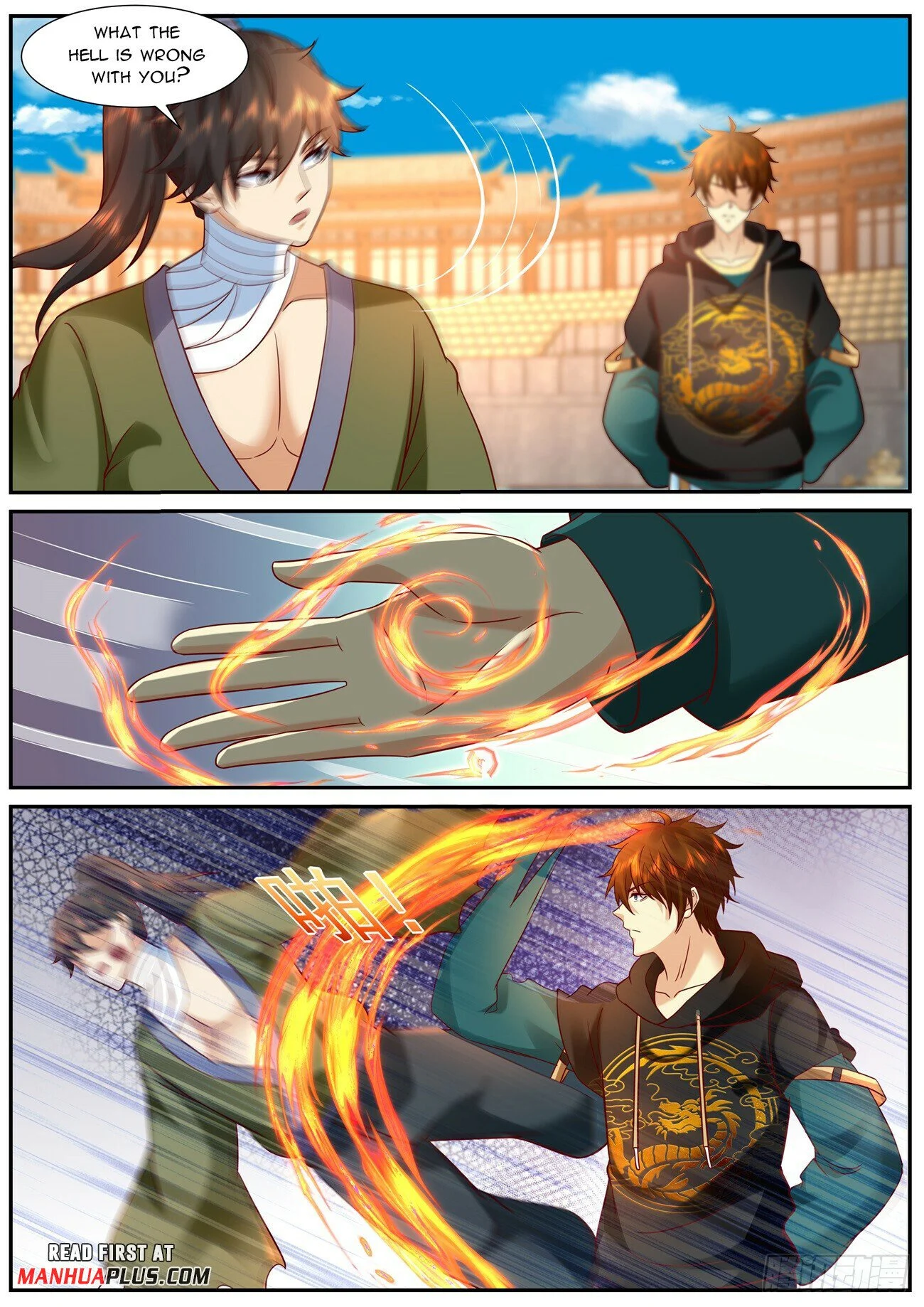 Read Rebirth Of The Urban Immortal Cultivator Manga Online