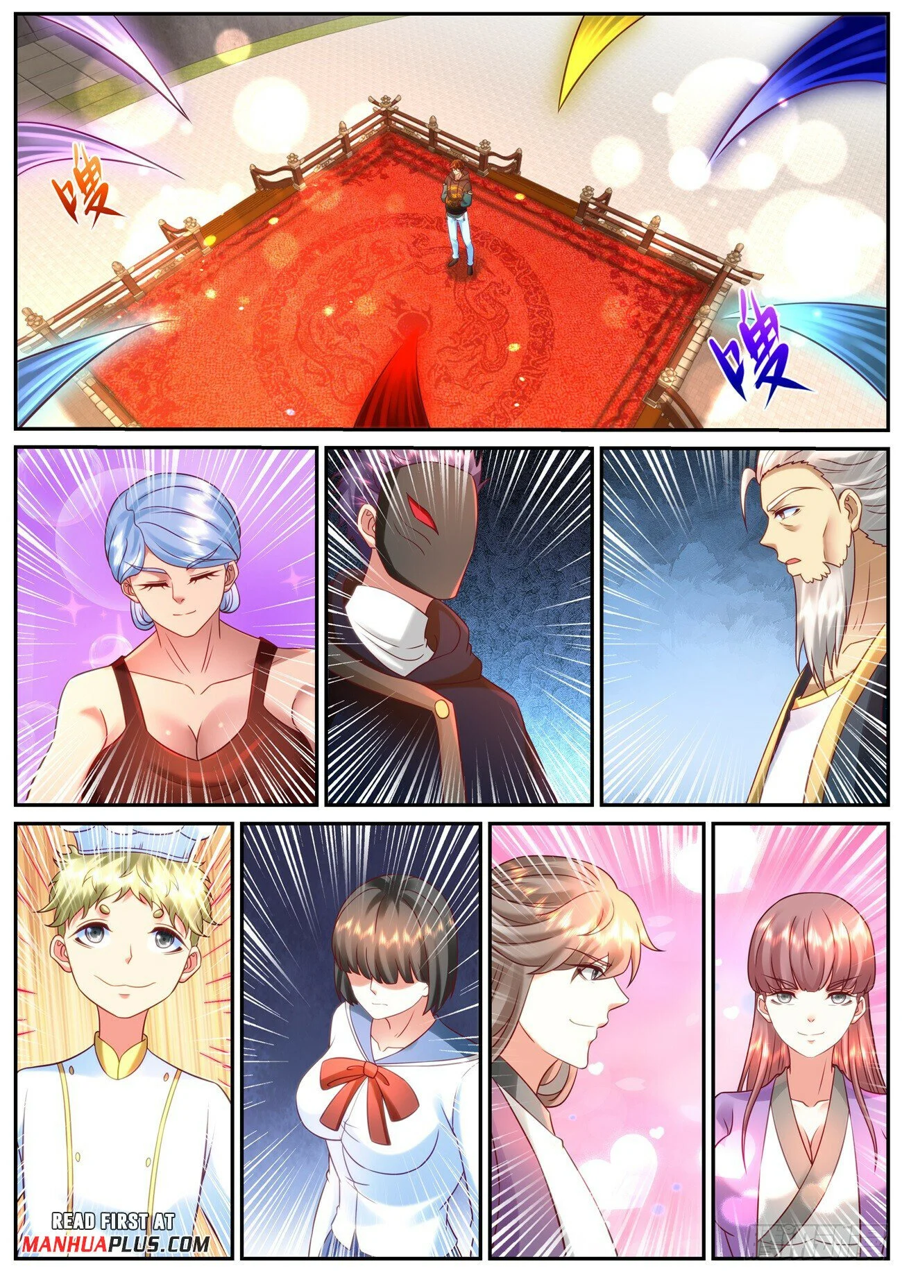 Read Rebirth Of The Urban Immortal Cultivator Manga Online