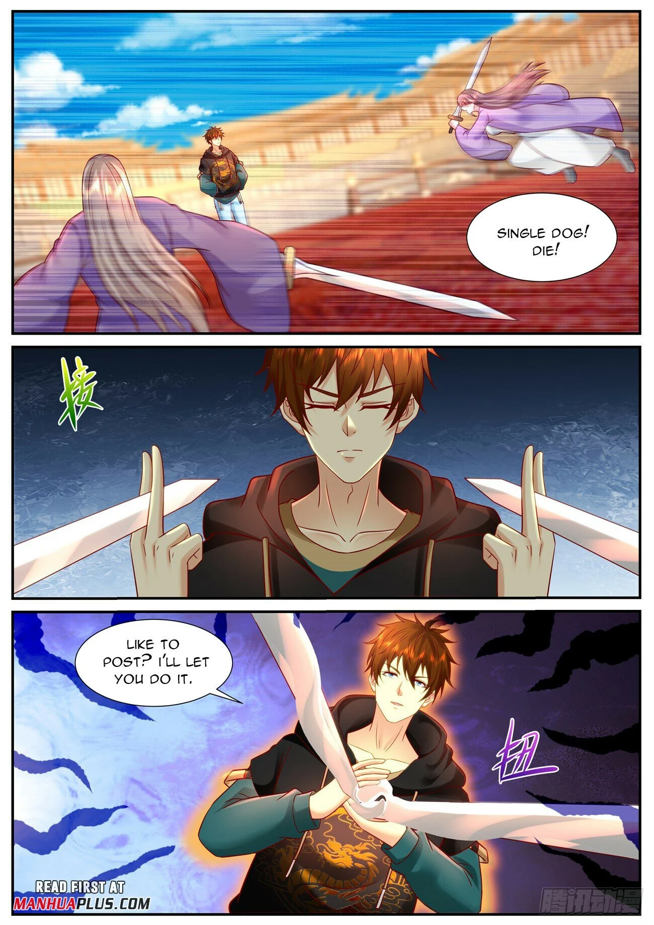 Read Rebirth Of The Urban Immortal Cultivator Manga Online