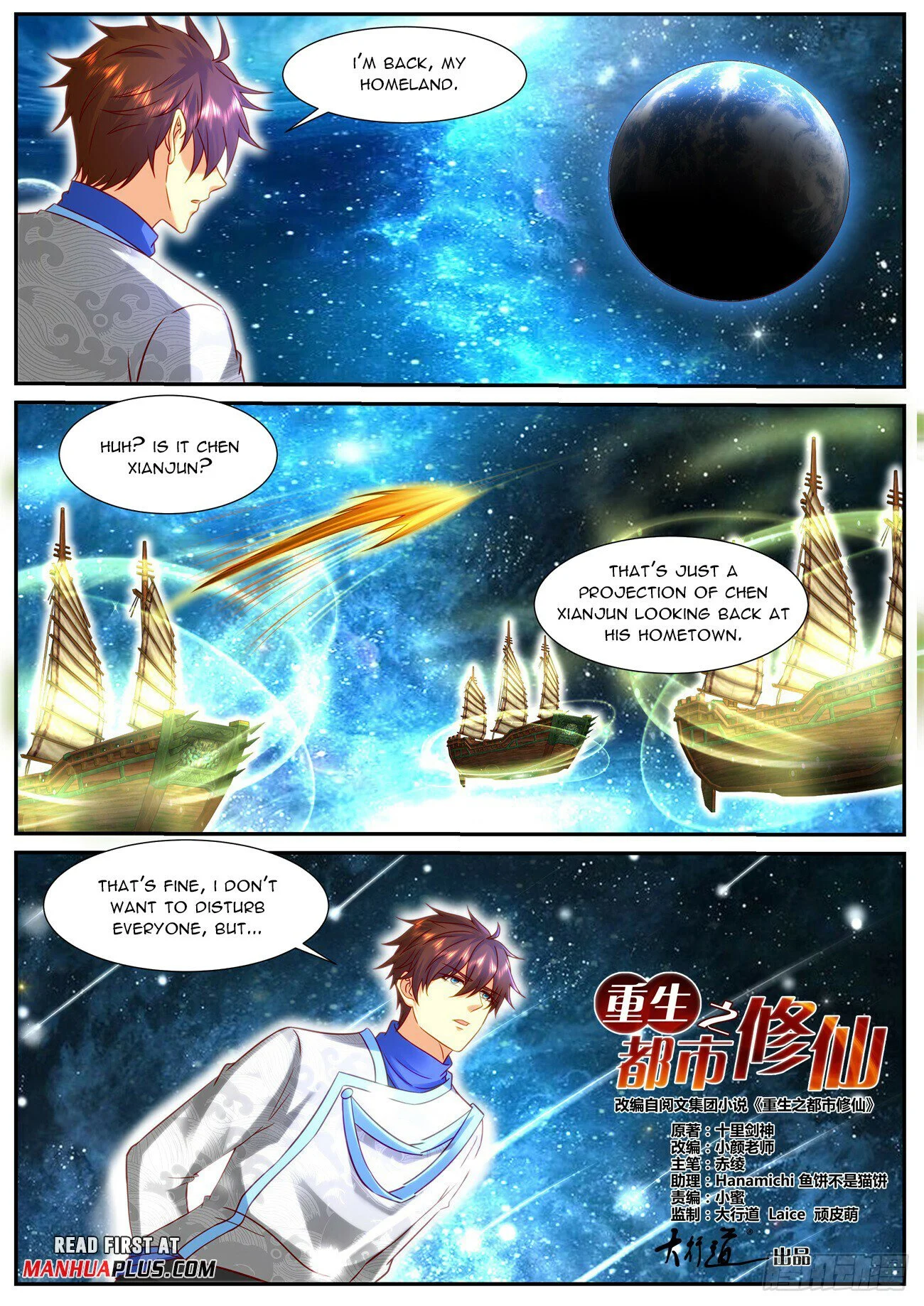 Read Rebirth Of The Urban Immortal Cultivator Manga Online