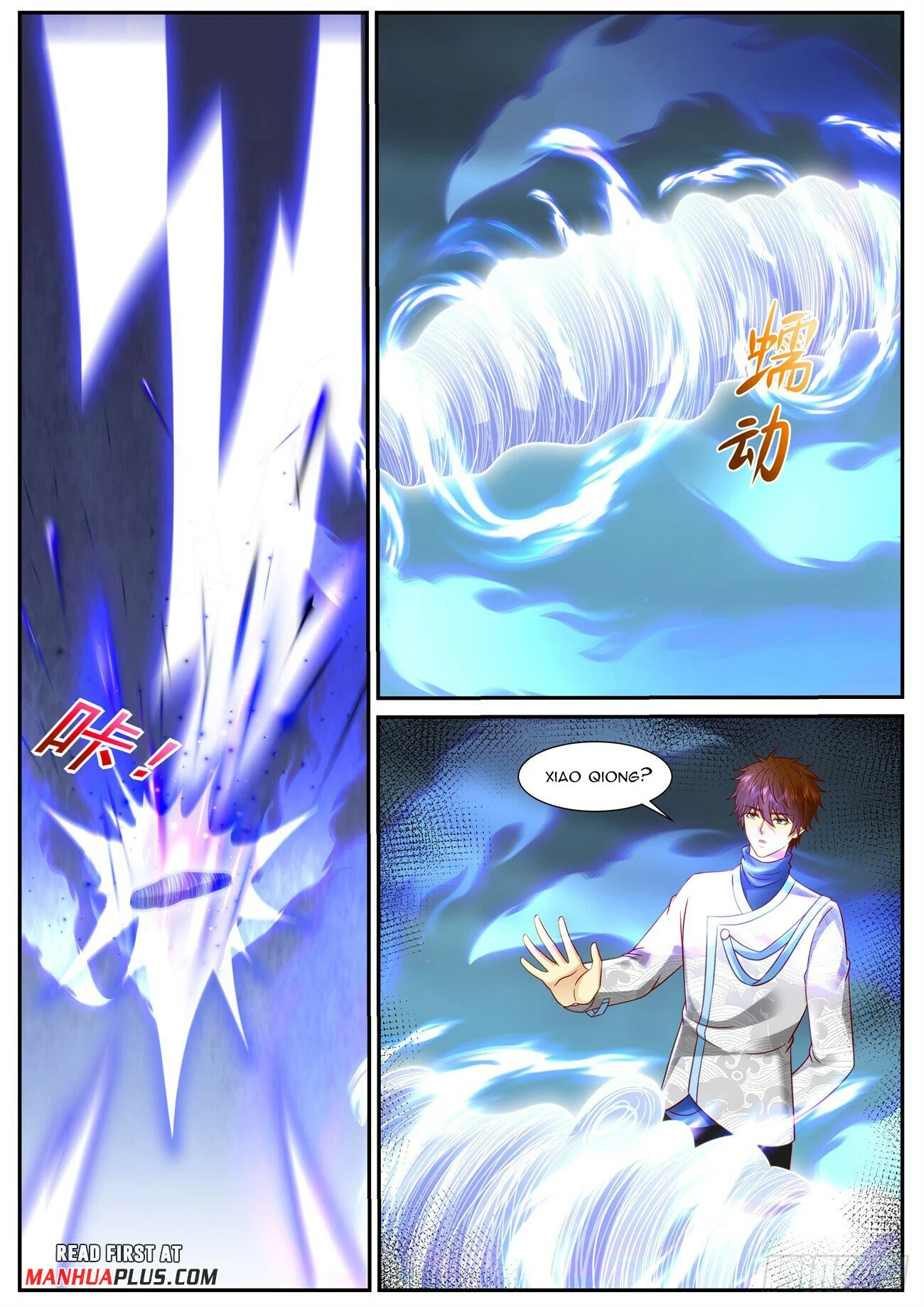 Read Rebirth Of The Urban Immortal Cultivator Manga Online