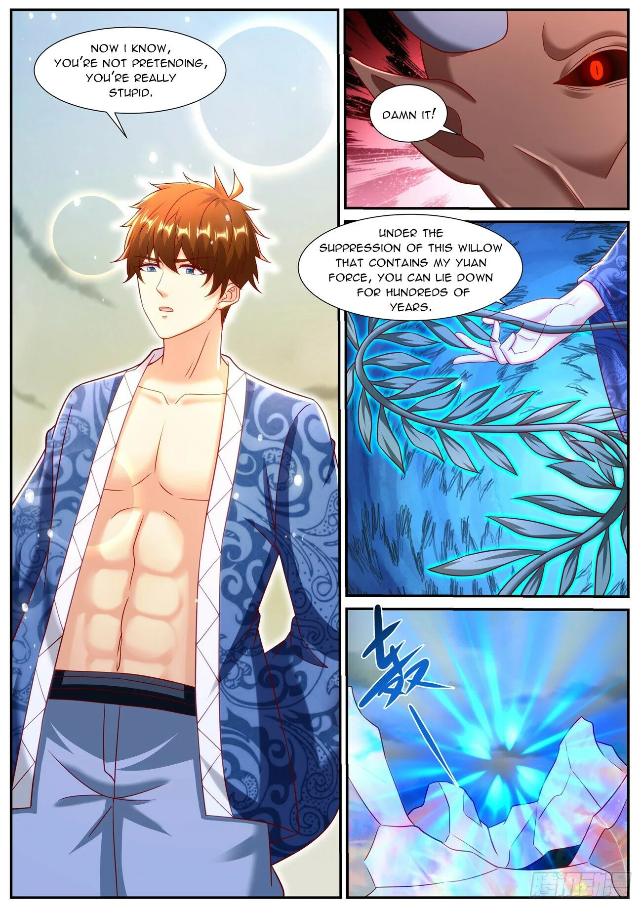 Read Rebirth Of The Urban Immortal Cultivator Manga Online