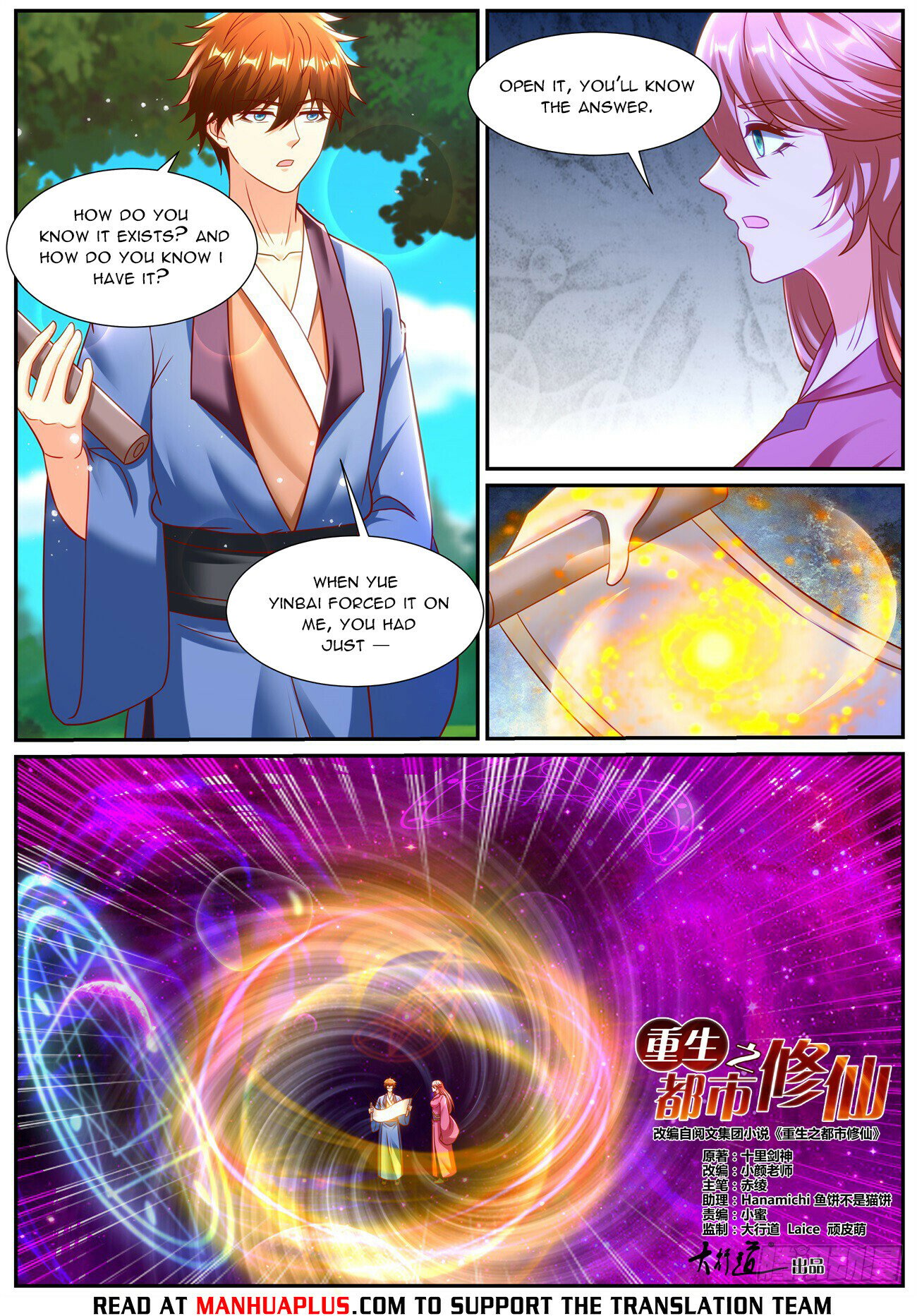 Read Rebirth Of The Urban Immortal Cultivator Manga Online