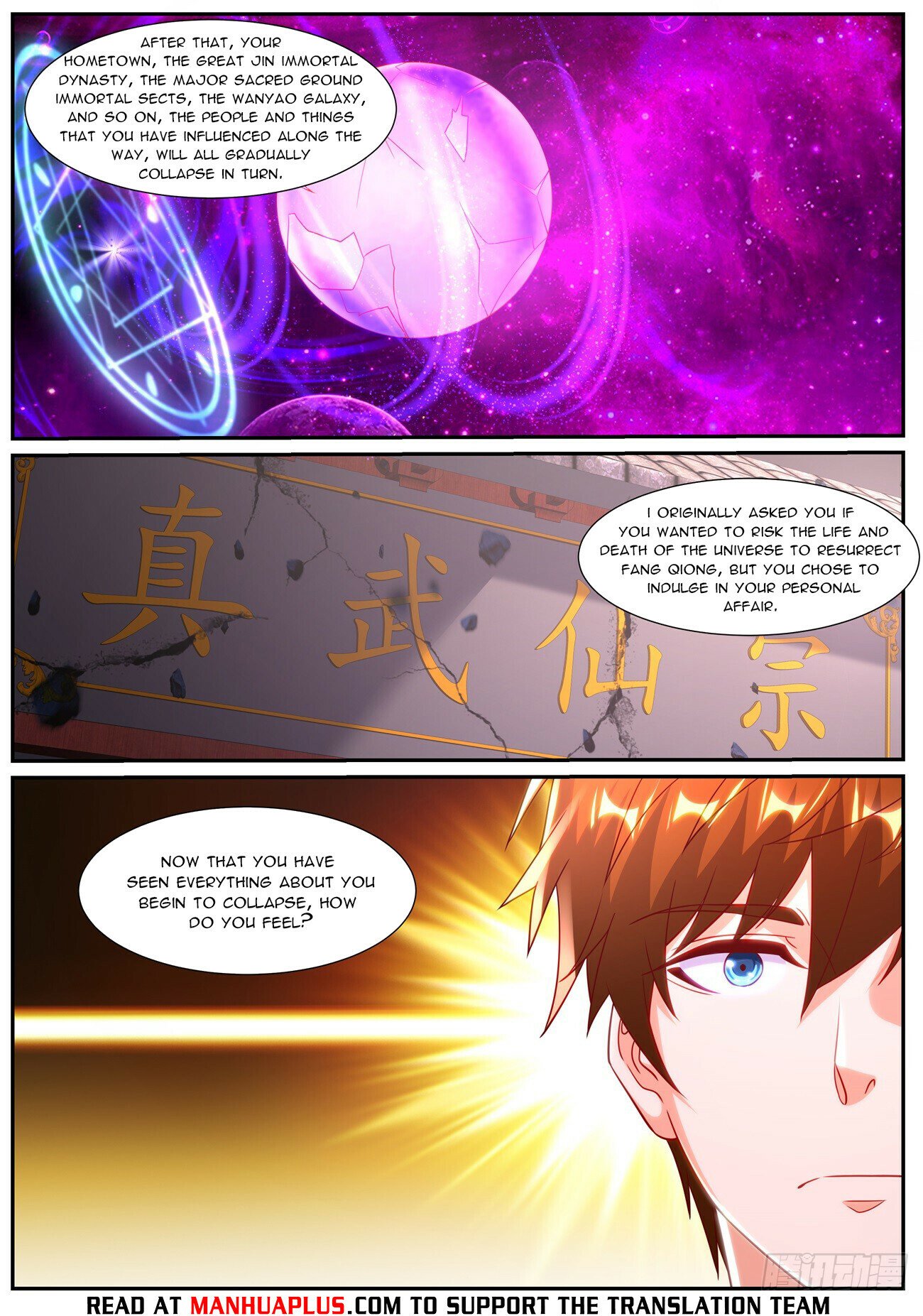 Read Rebirth Of The Urban Immortal Cultivator Manga Online