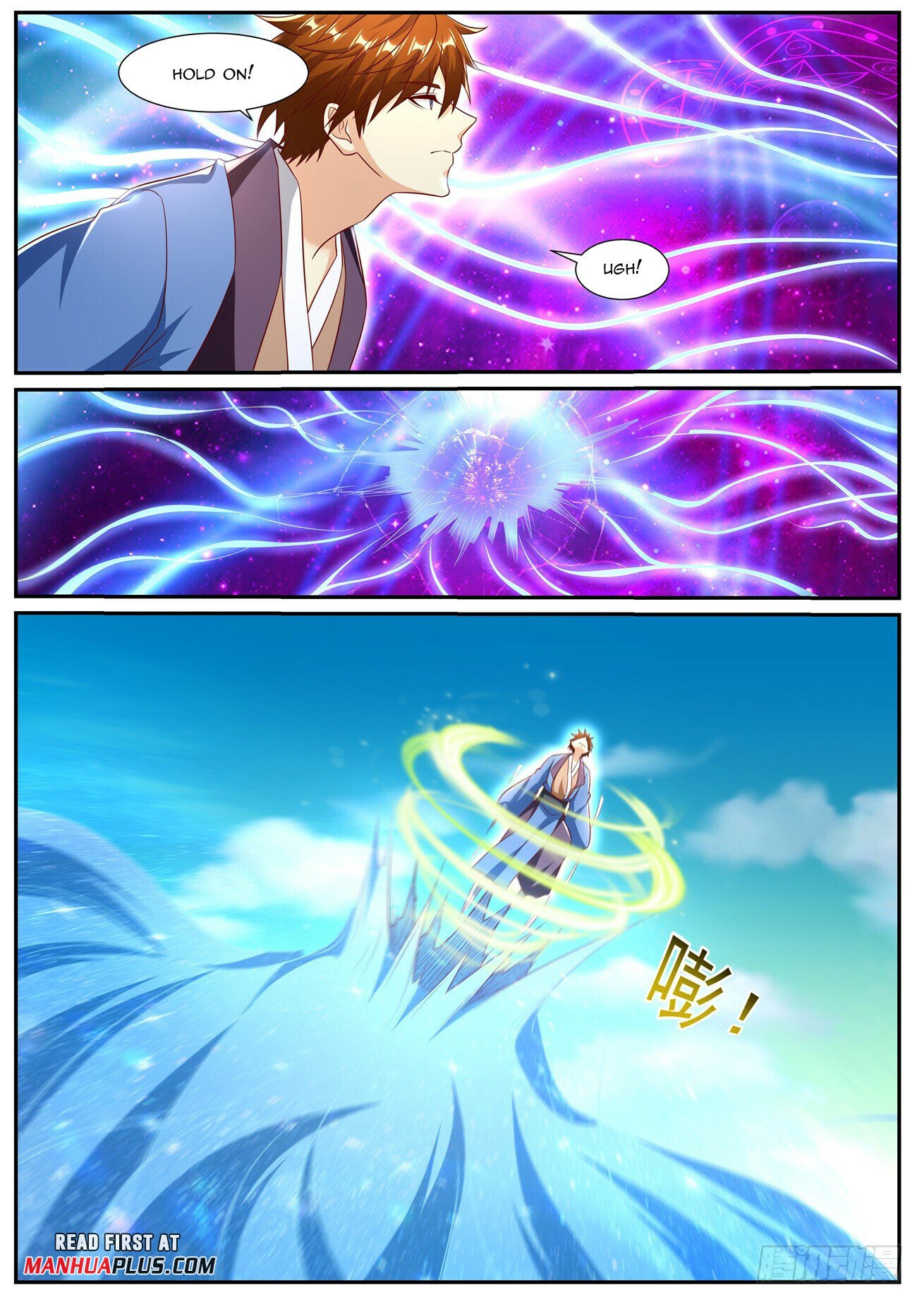 Read Rebirth Of The Urban Immortal Cultivator Manga Online