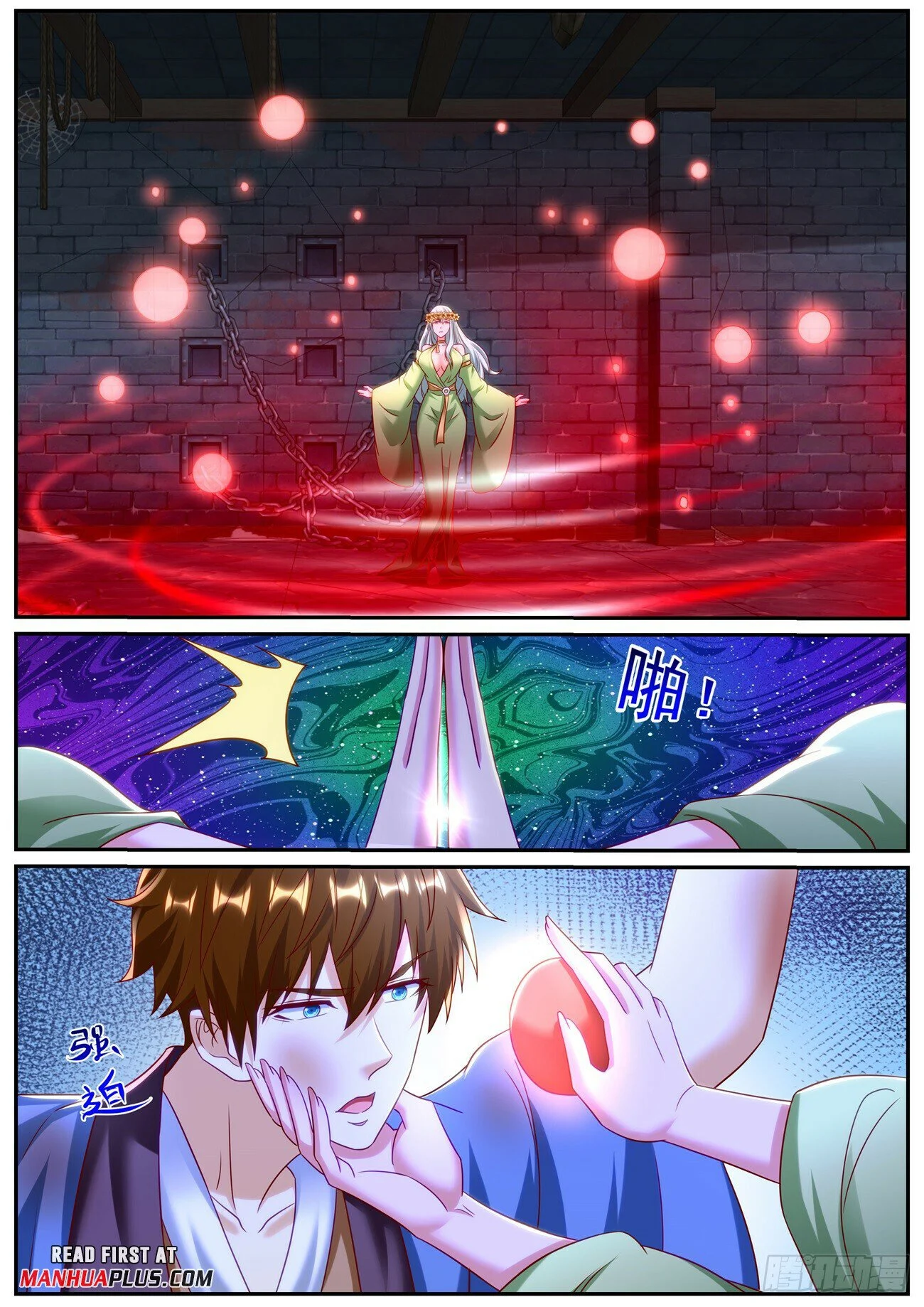 Read Rebirth Of The Urban Immortal Cultivator Manga Online