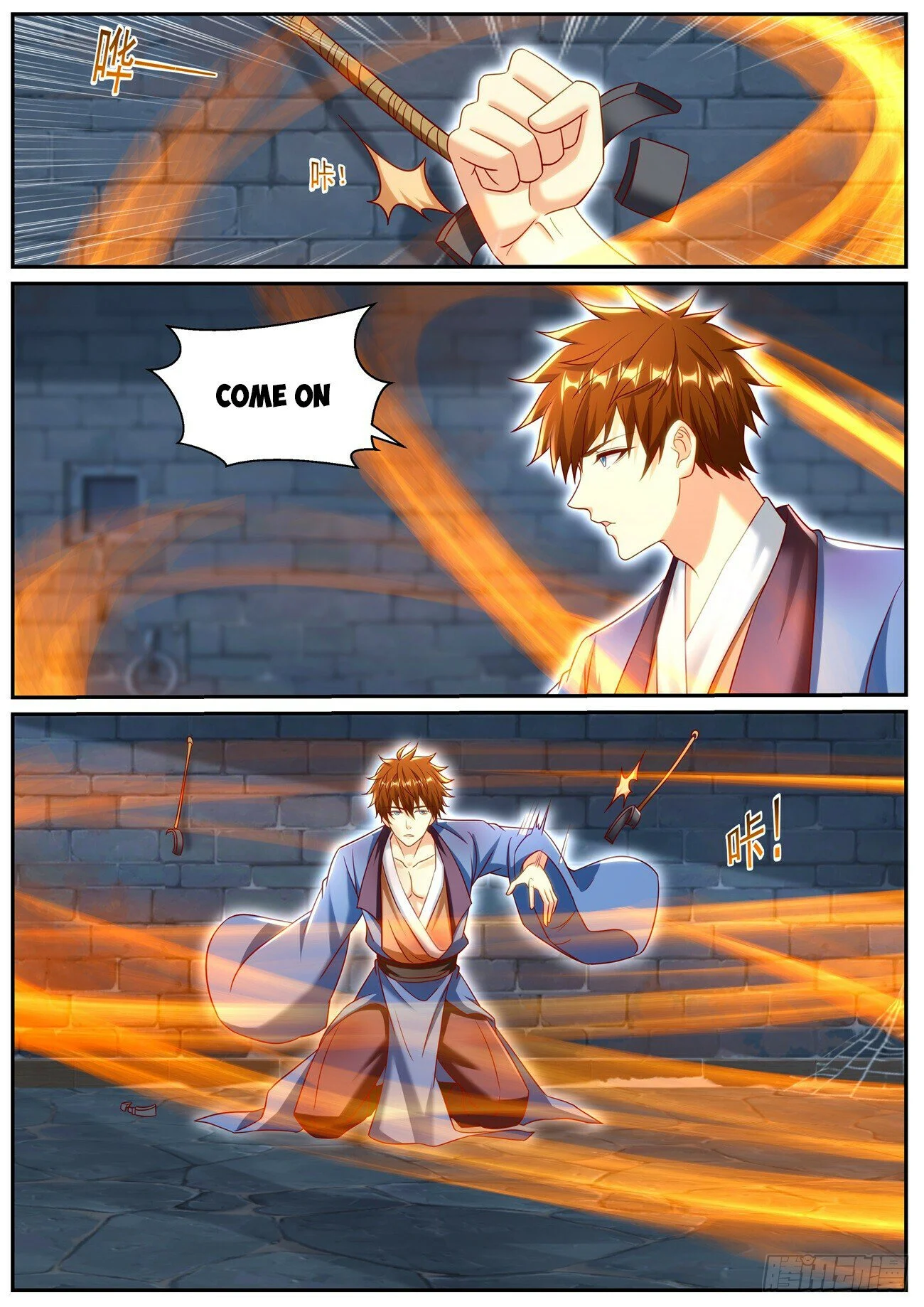 Read Rebirth Of The Urban Immortal Cultivator Manga Online