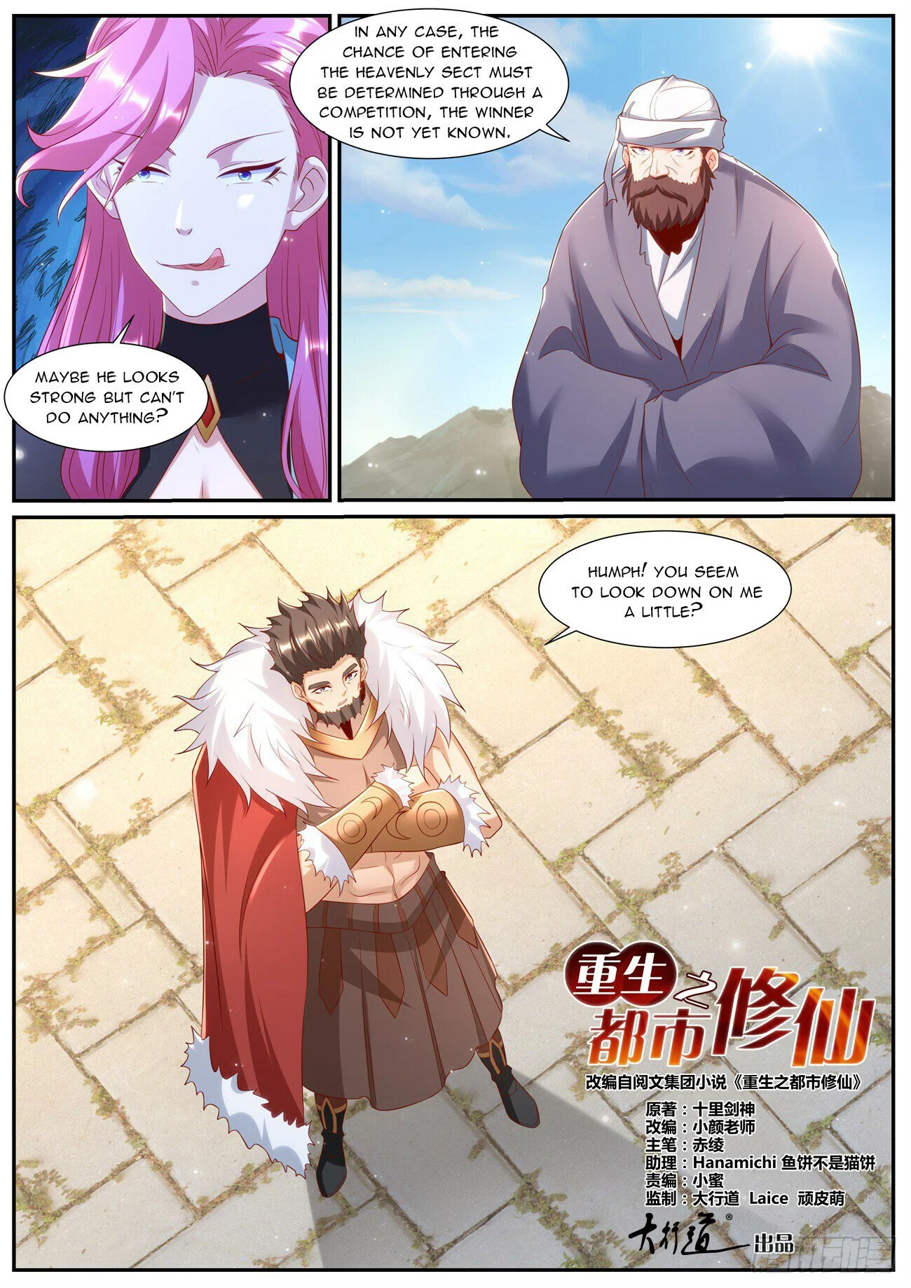 Read Rebirth Of The Urban Immortal Cultivator Manga Online