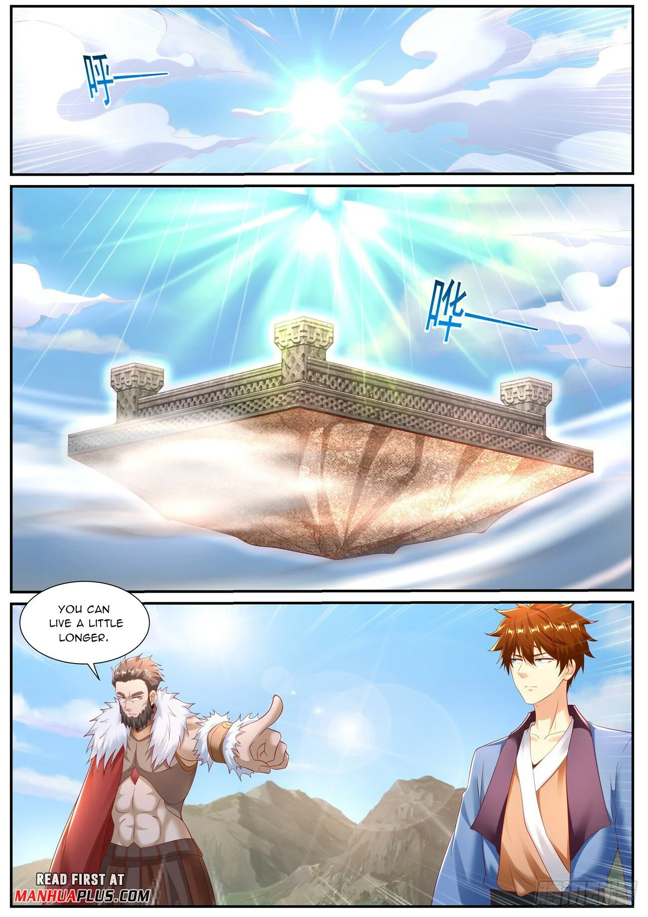Read Rebirth Of The Urban Immortal Cultivator Manga Online