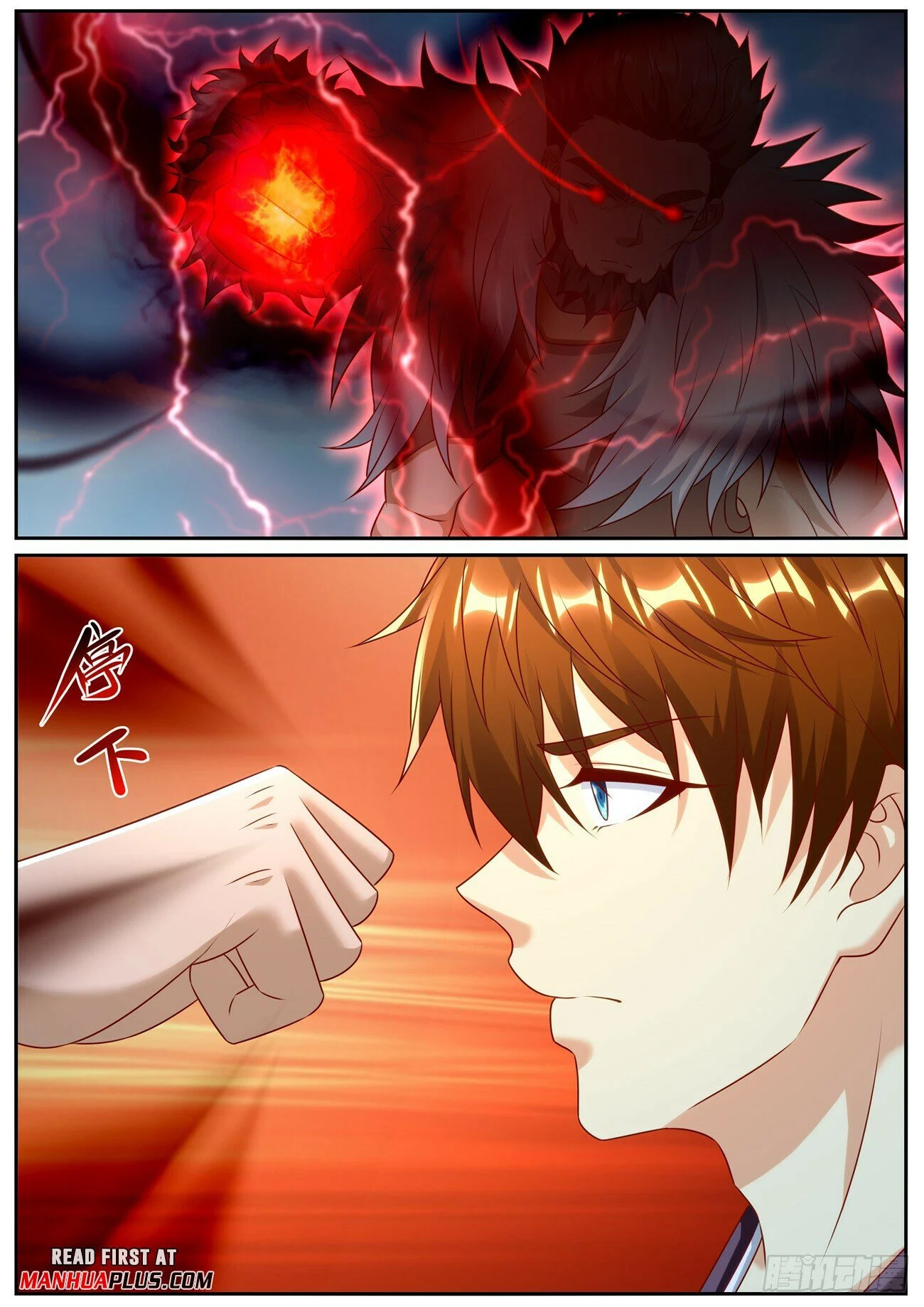 Read Rebirth Of The Urban Immortal Cultivator Manga Online