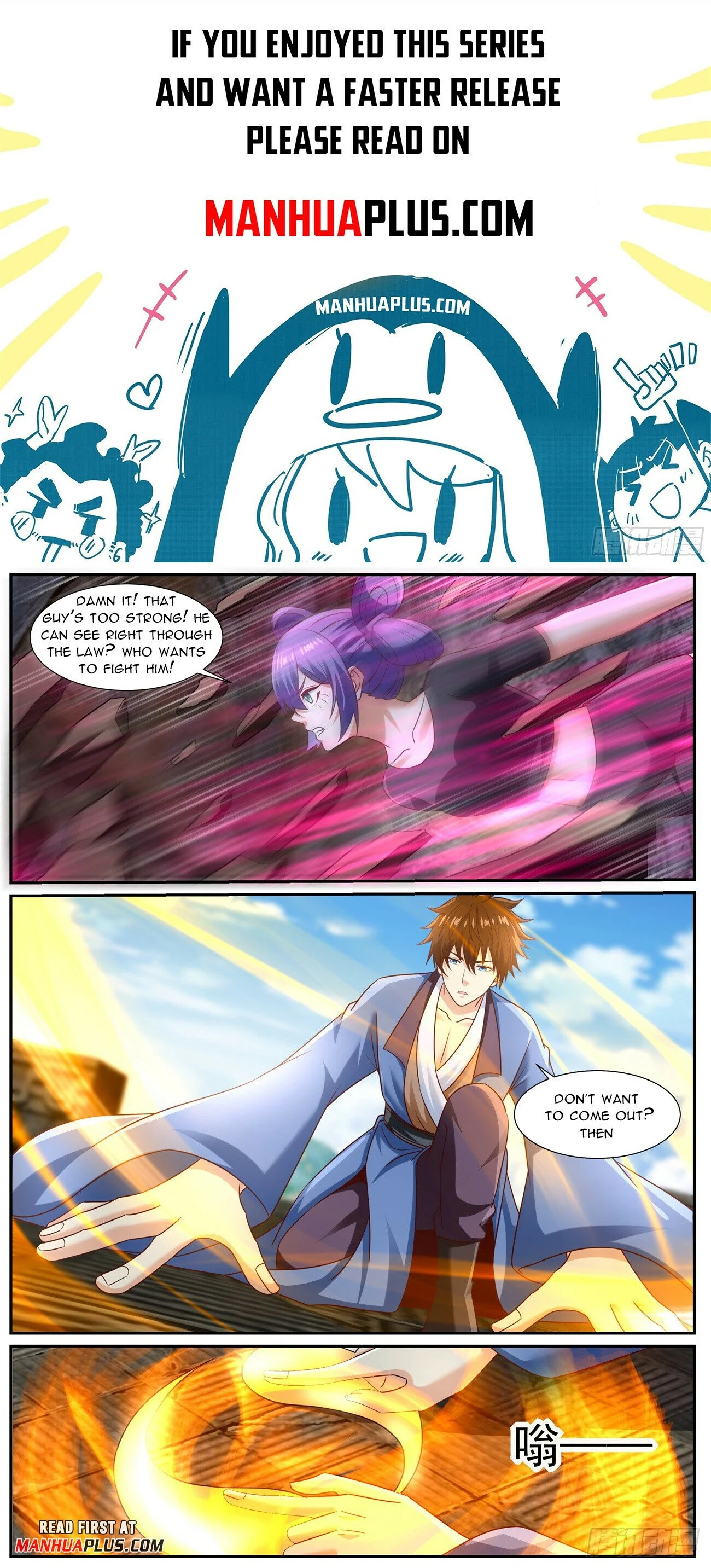 Read Rebirth Of The Urban Immortal Cultivator Manga Online