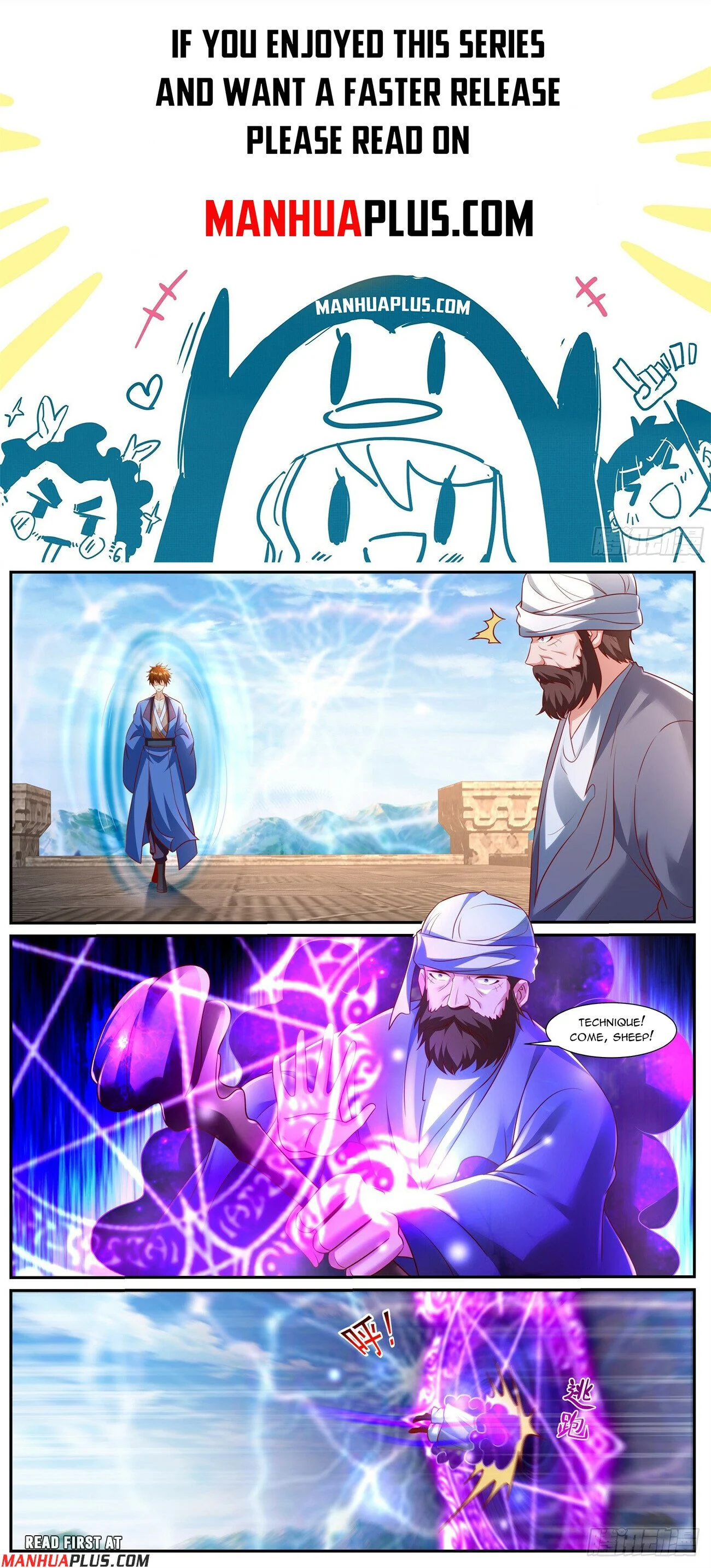 Read Rebirth Of The Urban Immortal Cultivator Manga Online