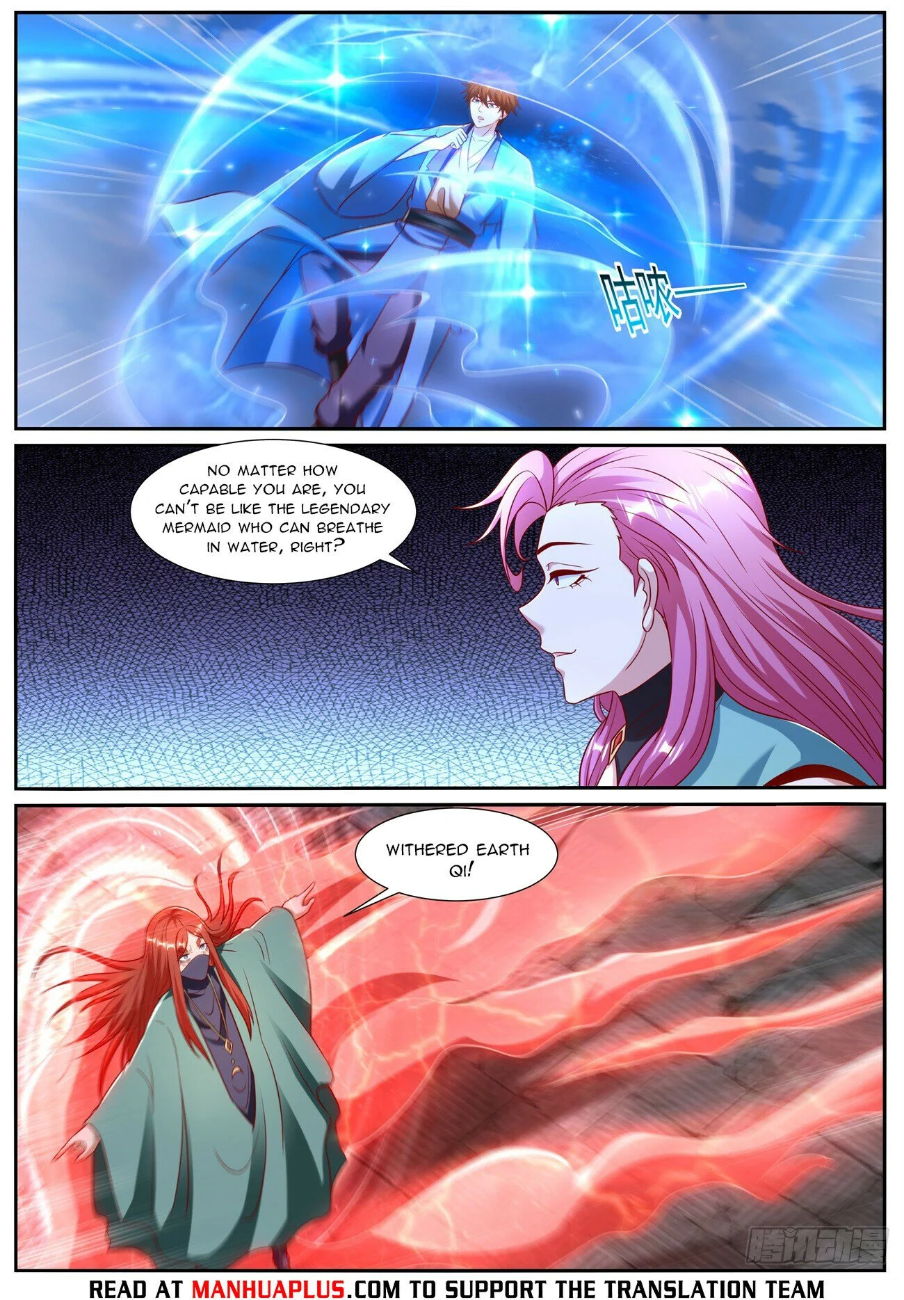 Read Rebirth Of The Urban Immortal Cultivator Manga Online