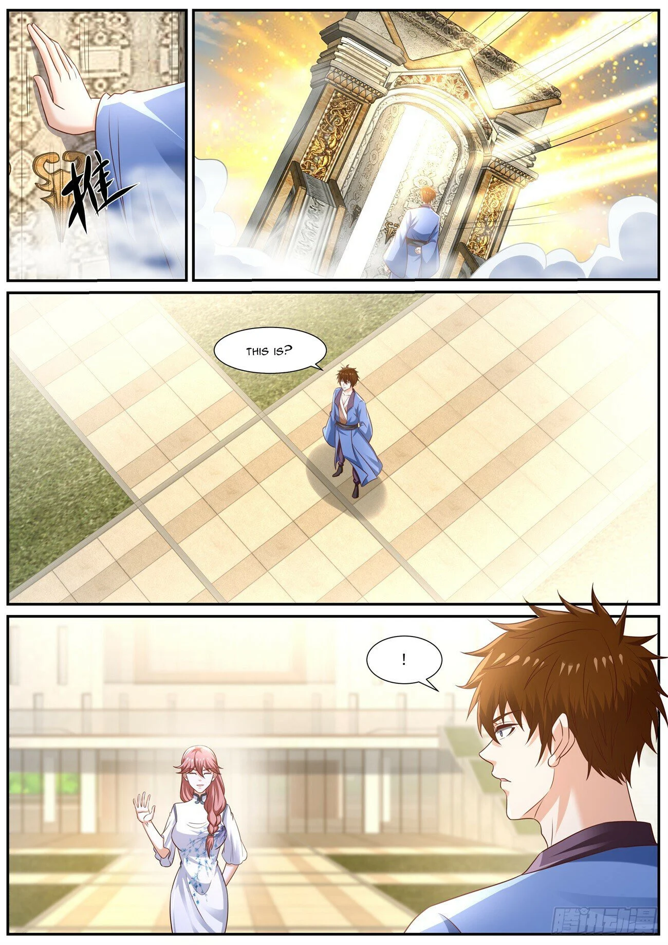 Read Rebirth Of The Urban Immortal Cultivator Manga Online