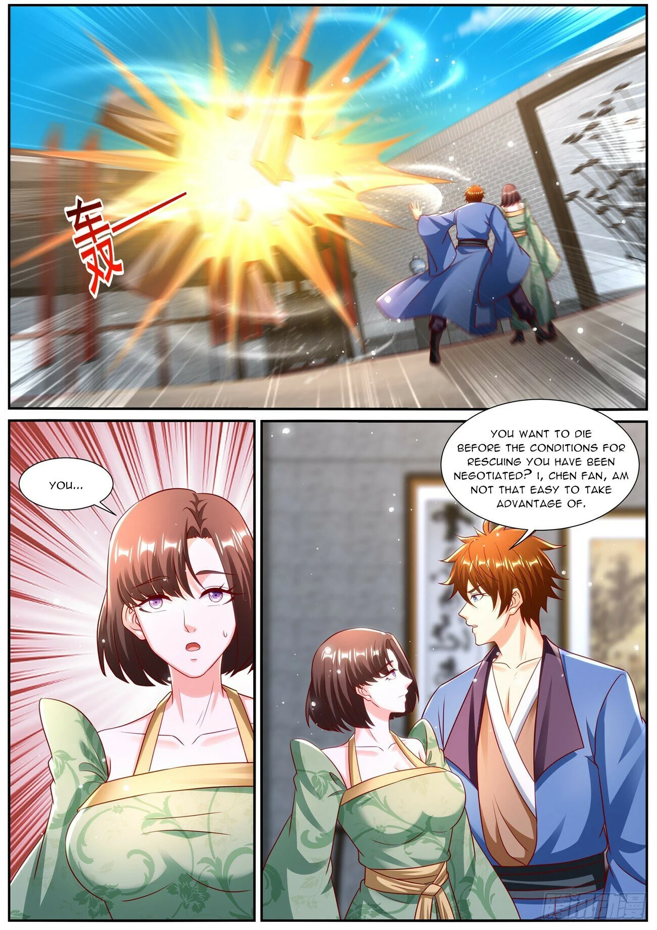 Read Rebirth Of The Urban Immortal Cultivator Manga Online
