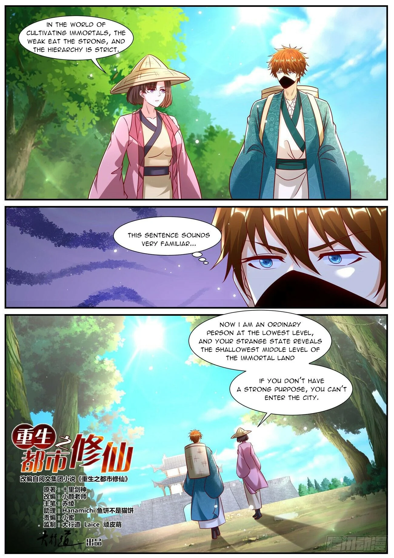 Read Rebirth Of The Urban Immortal Cultivator Manga Online