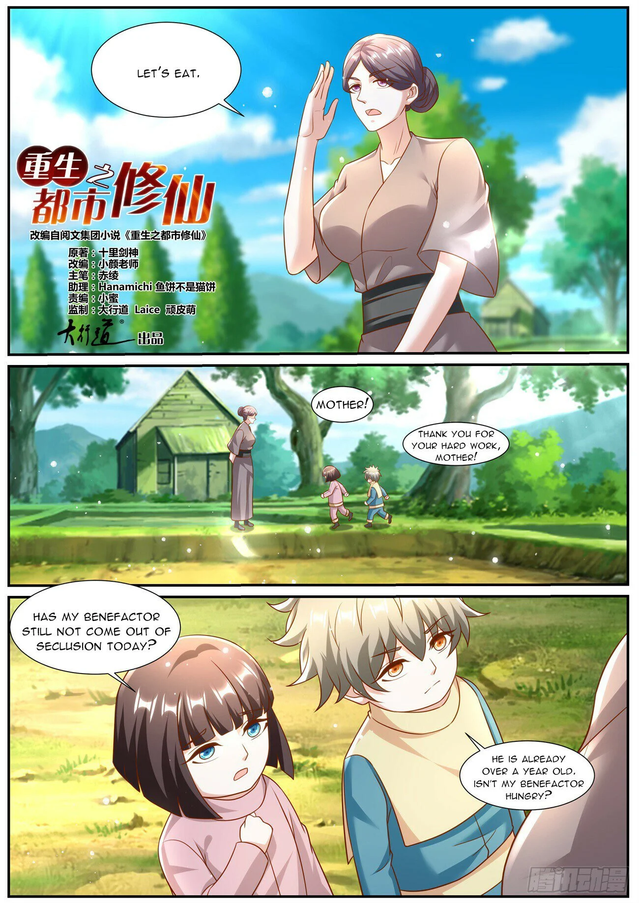 Read Rebirth Of The Urban Immortal Cultivator Manga Online