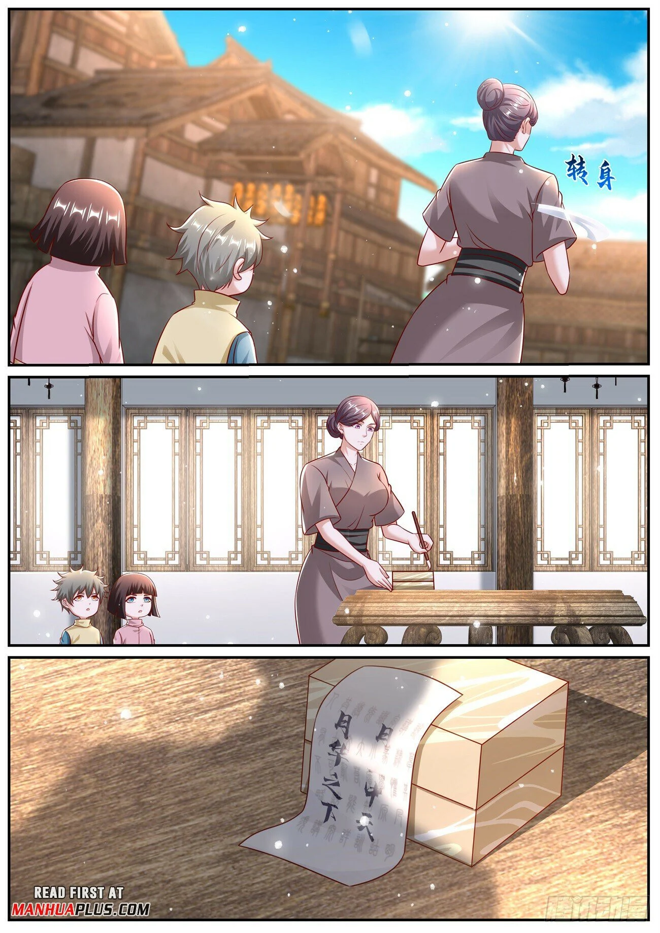 Read Rebirth Of The Urban Immortal Cultivator Manga Online