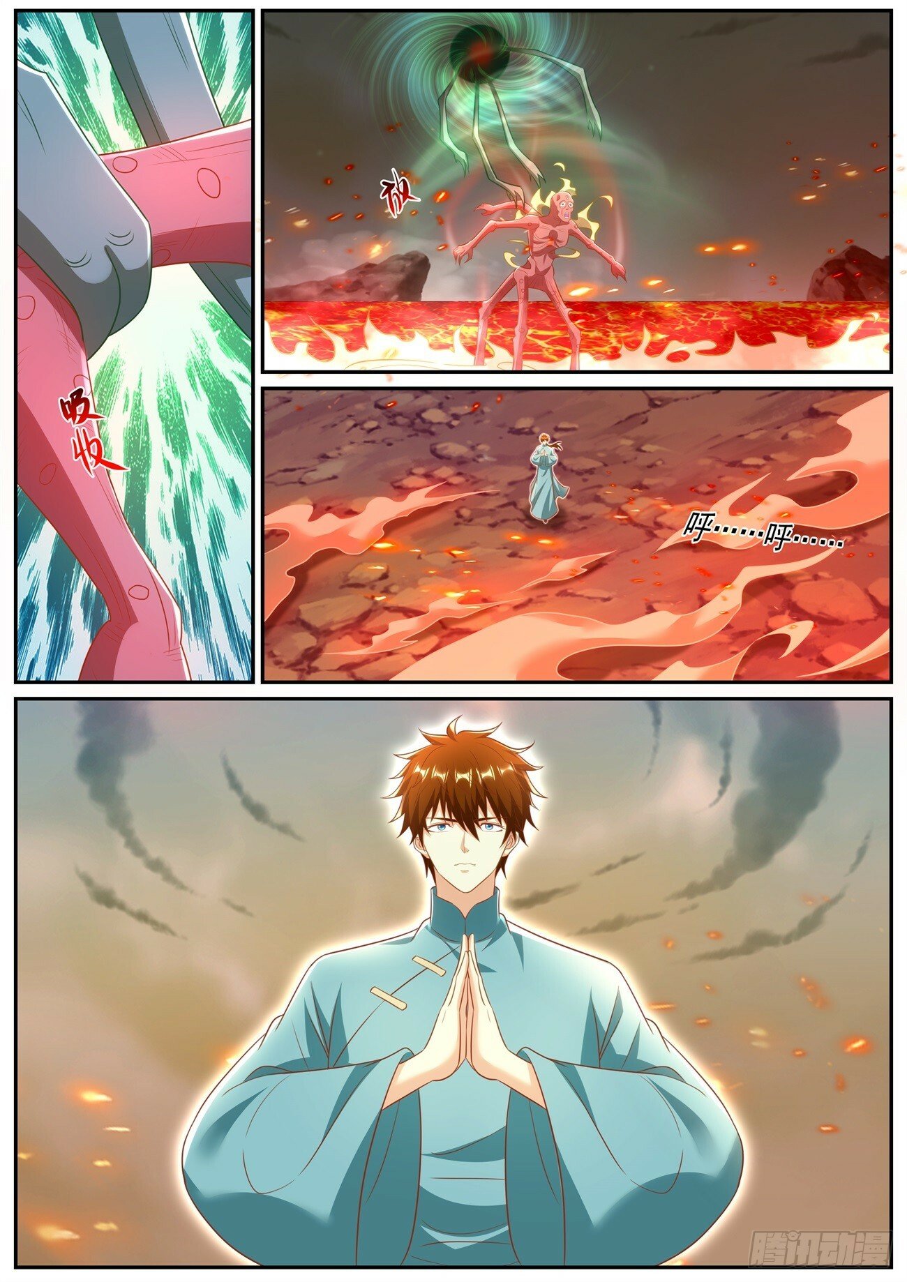 Read Rebirth Of The Urban Immortal Cultivator Manga Online