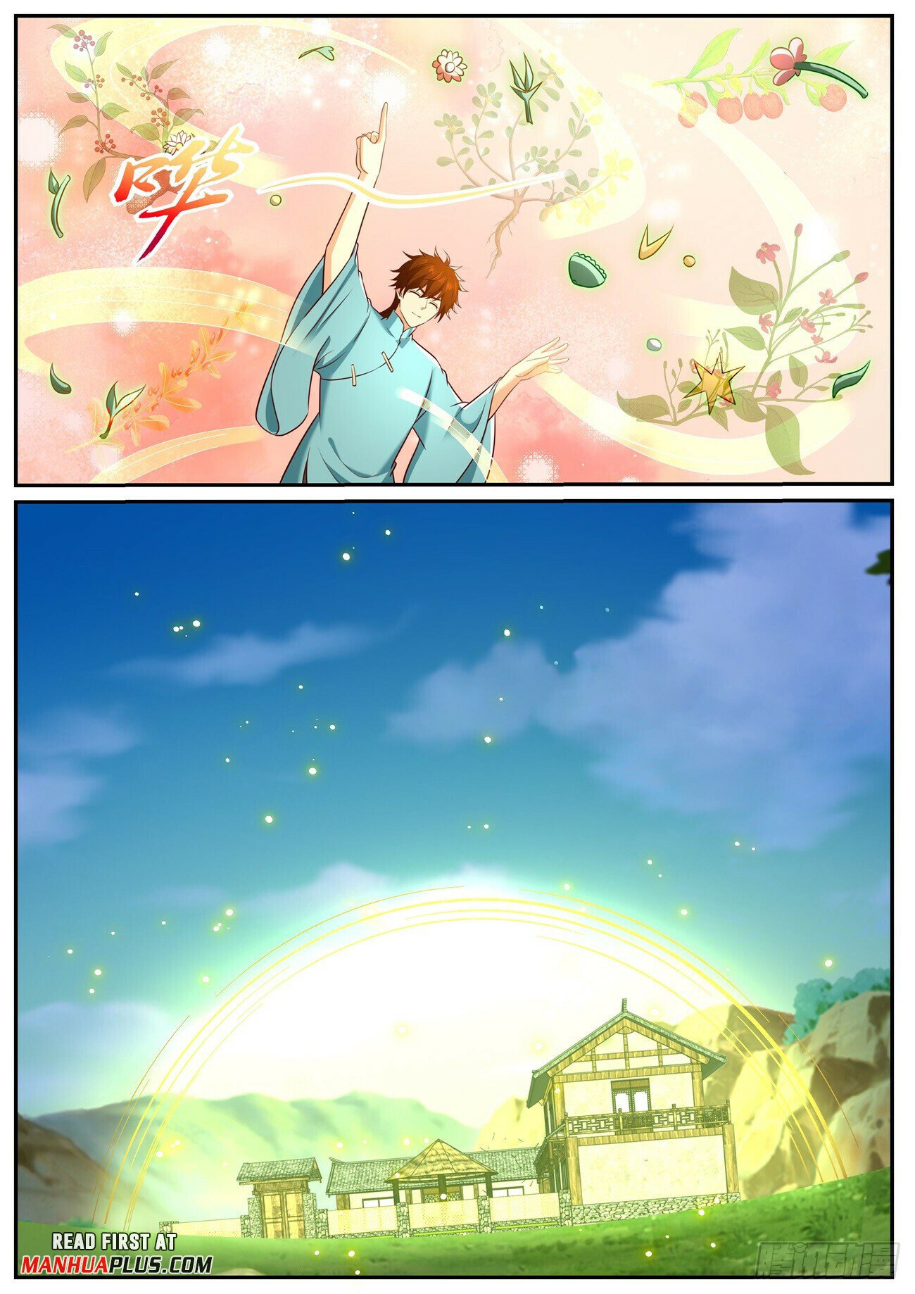 Read Rebirth Of The Urban Immortal Cultivator Manga Online