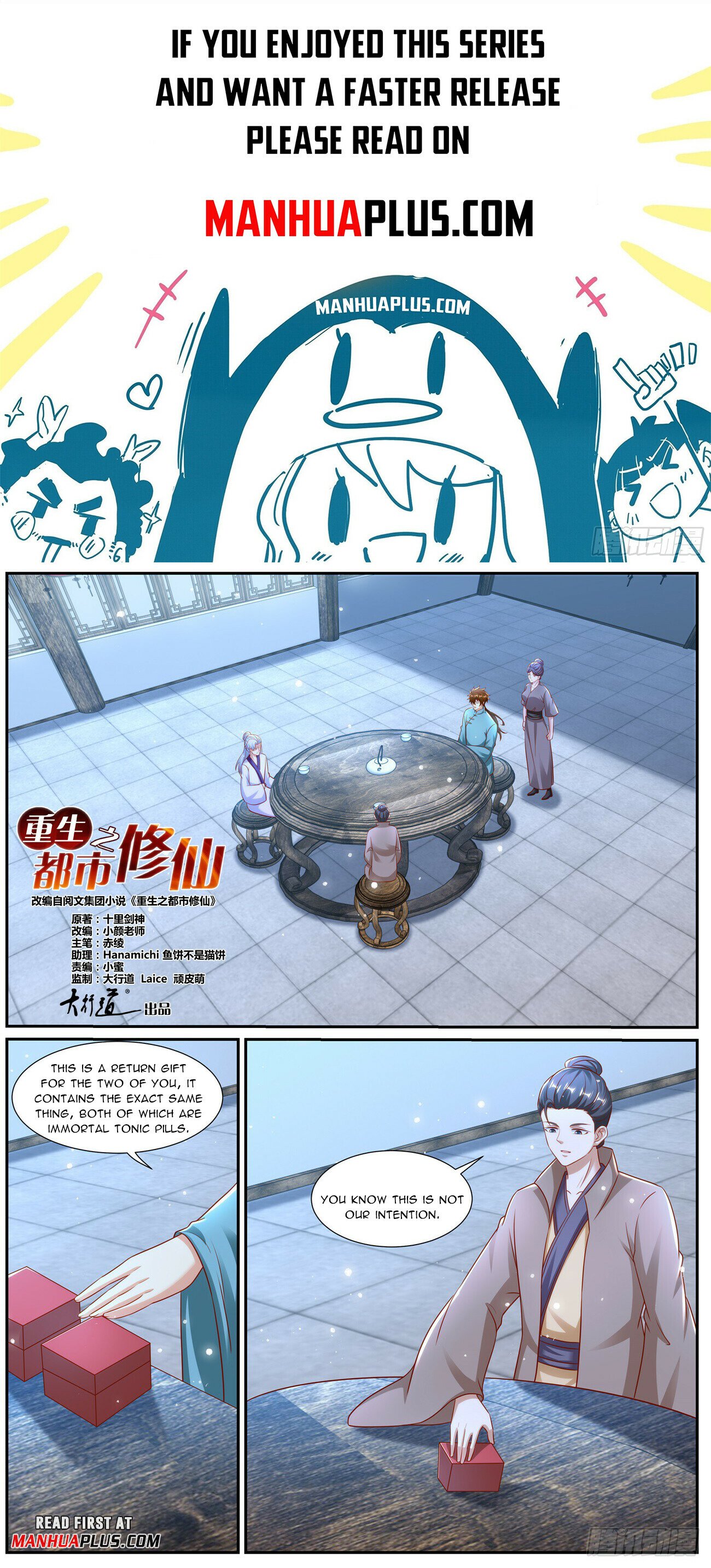 Read Rebirth Of The Urban Immortal Cultivator Manga Online