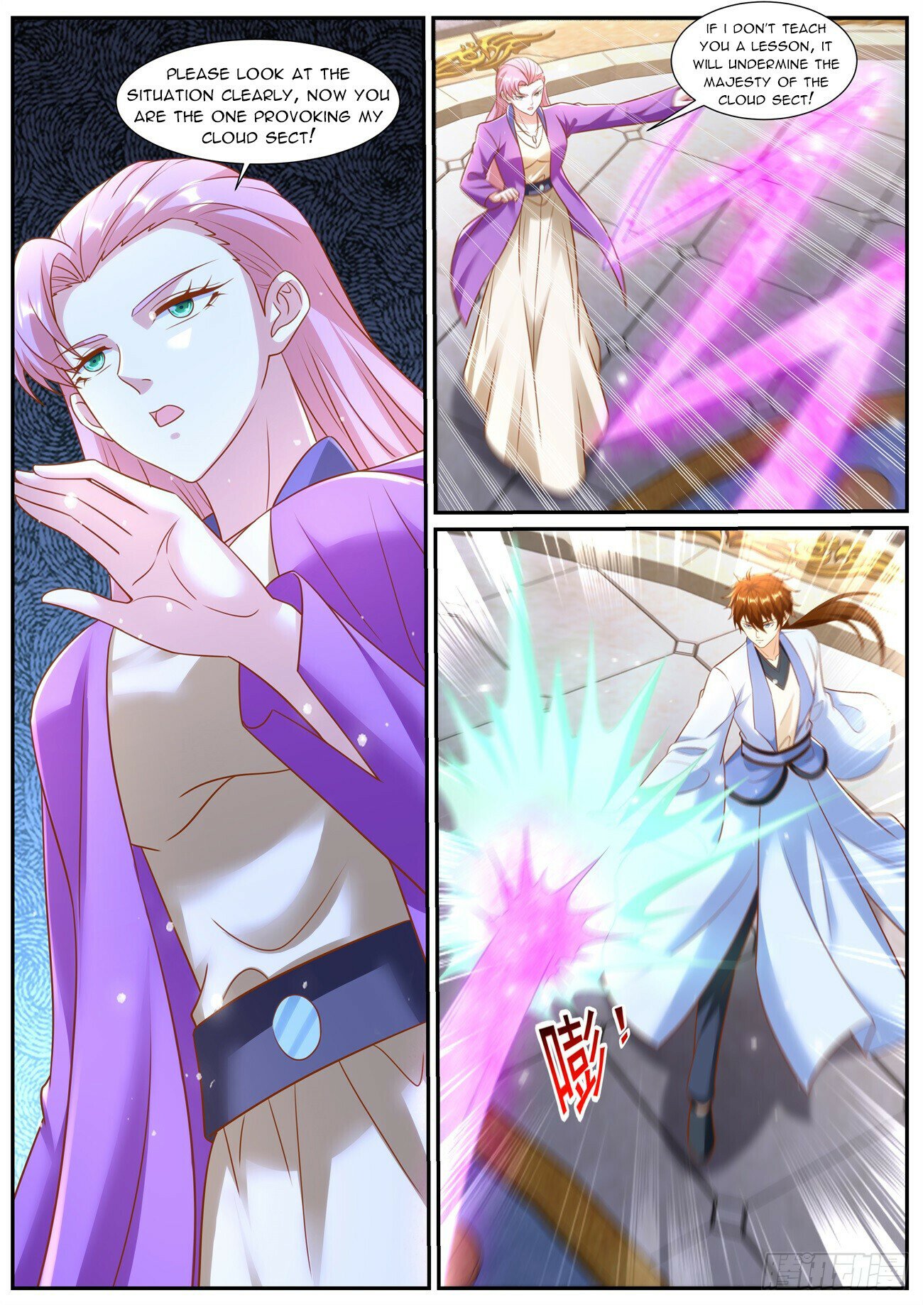 Read Rebirth Of The Urban Immortal Cultivator Manga Online