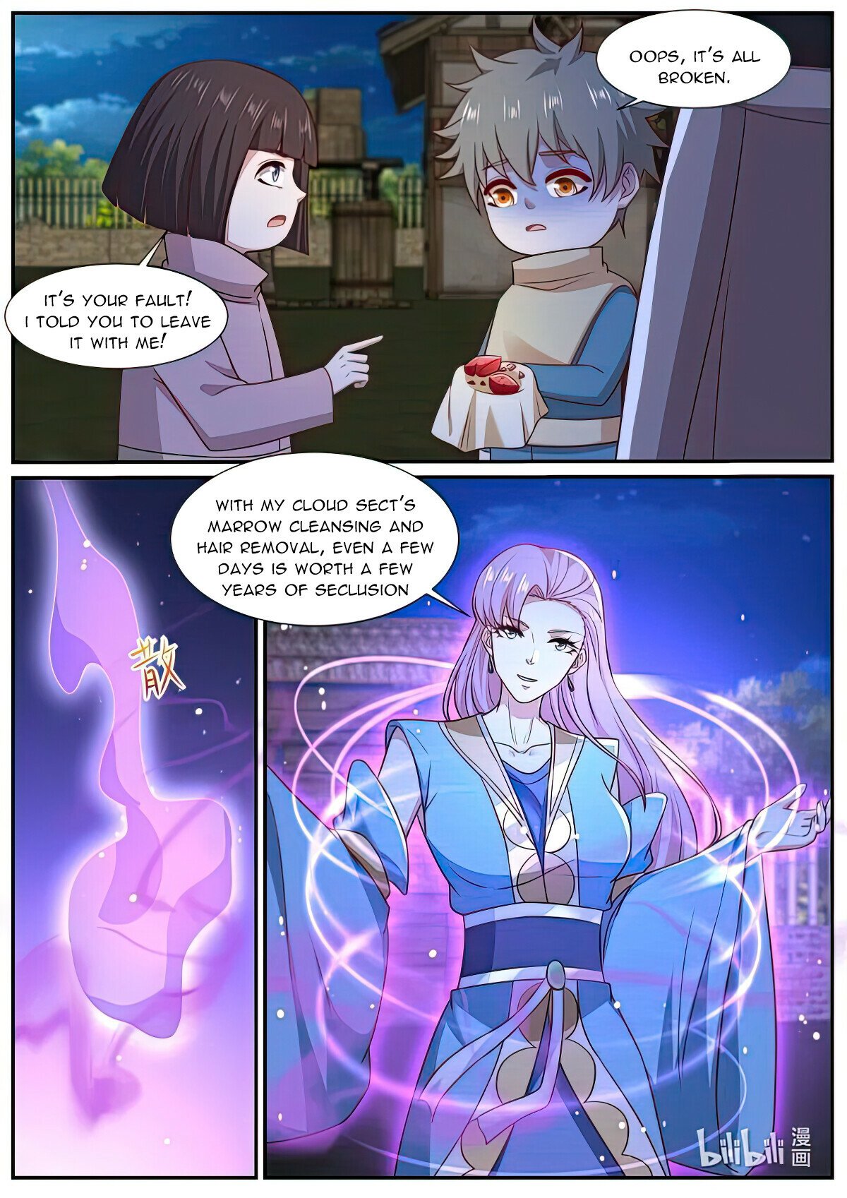 Read Rebirth Of The Urban Immortal Cultivator Manga Online