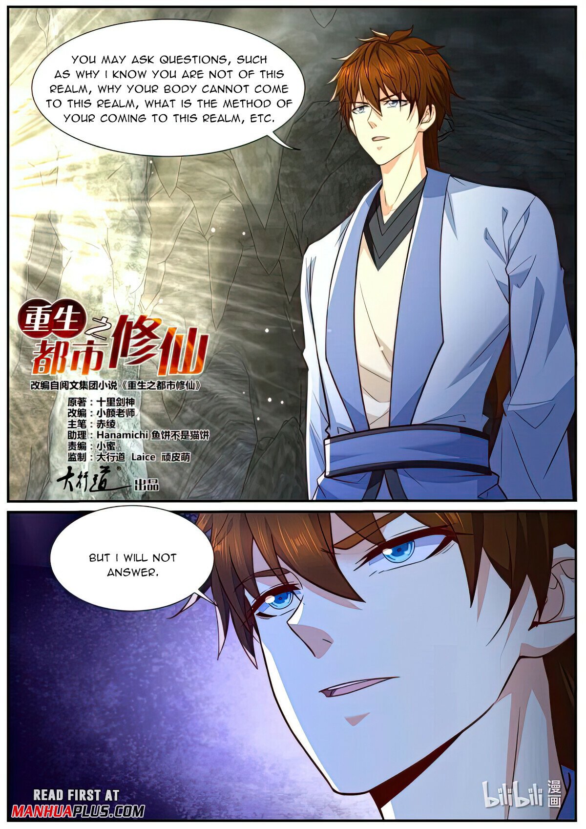 Read Rebirth Of The Urban Immortal Cultivator Manga Online
