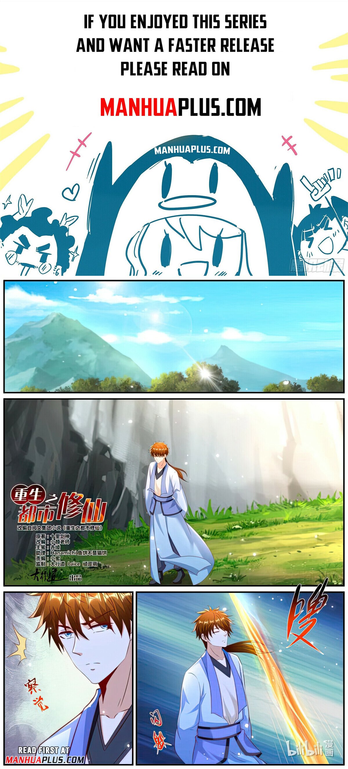 Read Rebirth Of The Urban Immortal Cultivator Manga Online