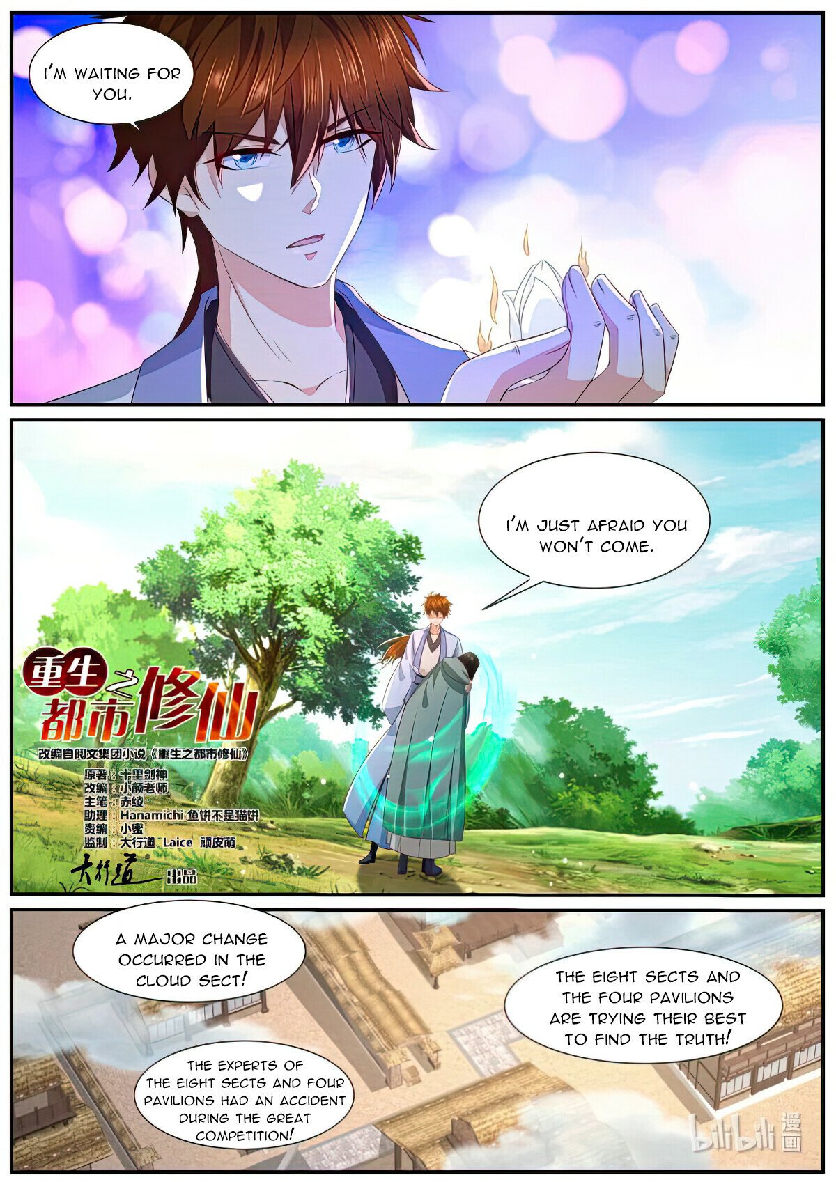 Read Rebirth Of The Urban Immortal Cultivator Manga Online