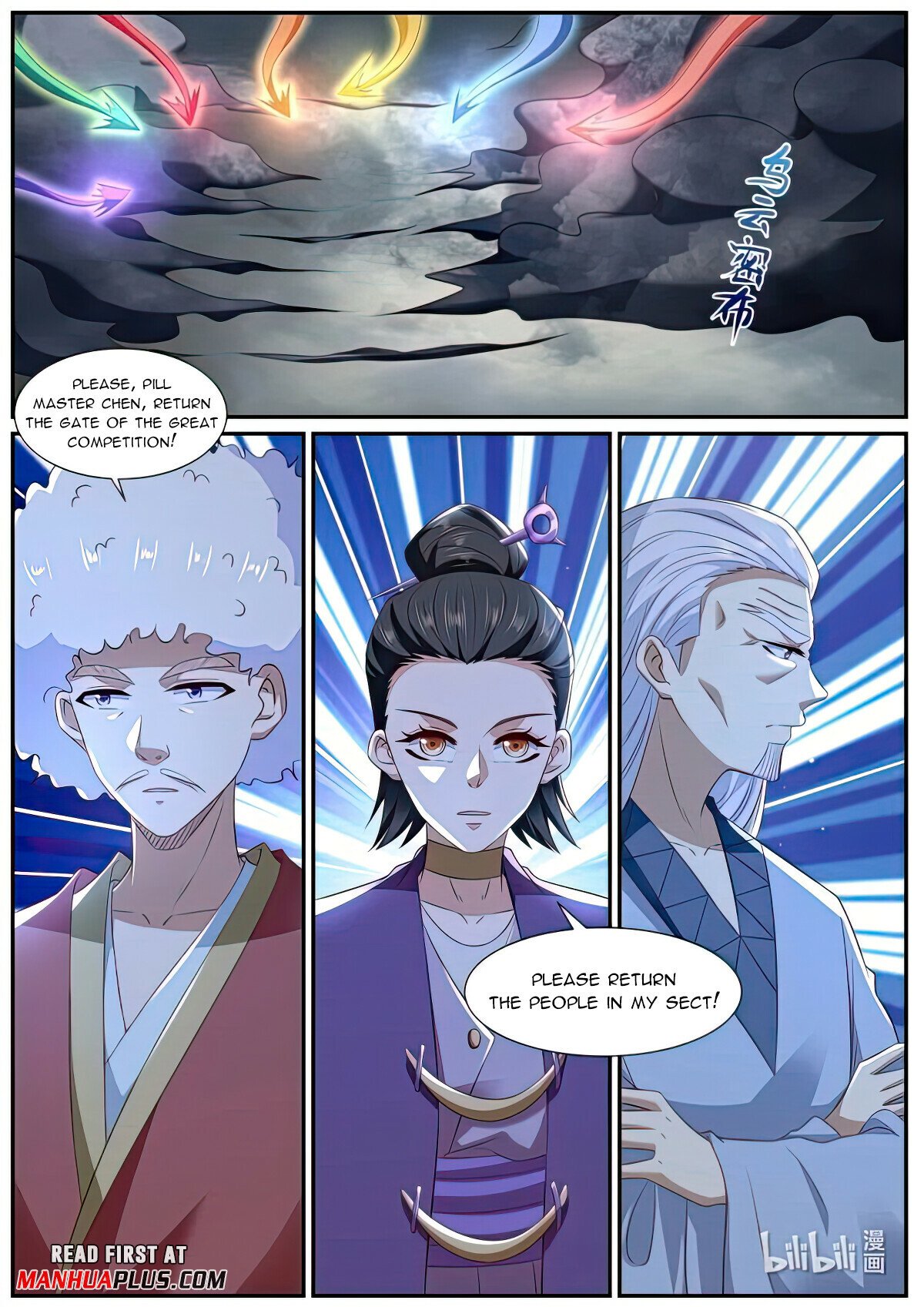 Read Rebirth Of The Urban Immortal Cultivator Manga Online