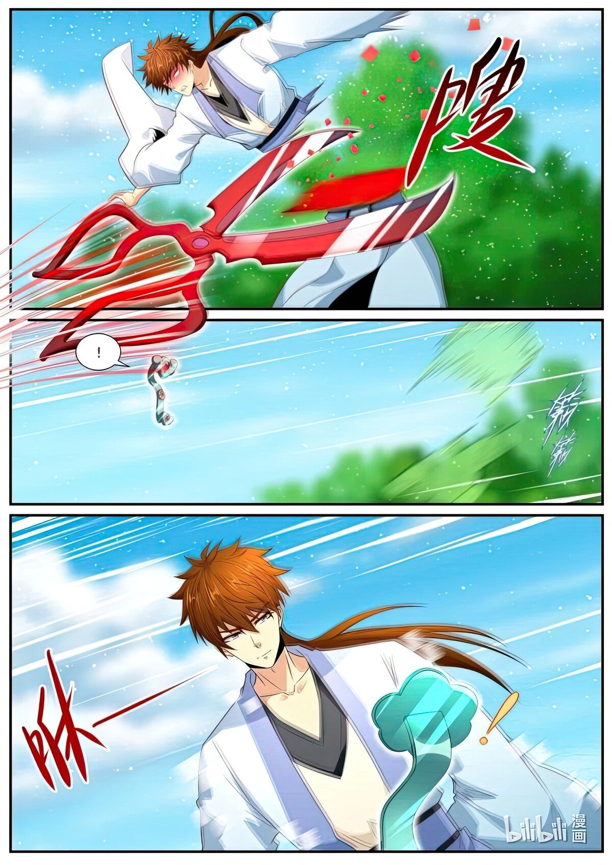 Read Rebirth Of The Urban Immortal Cultivator Manga Online