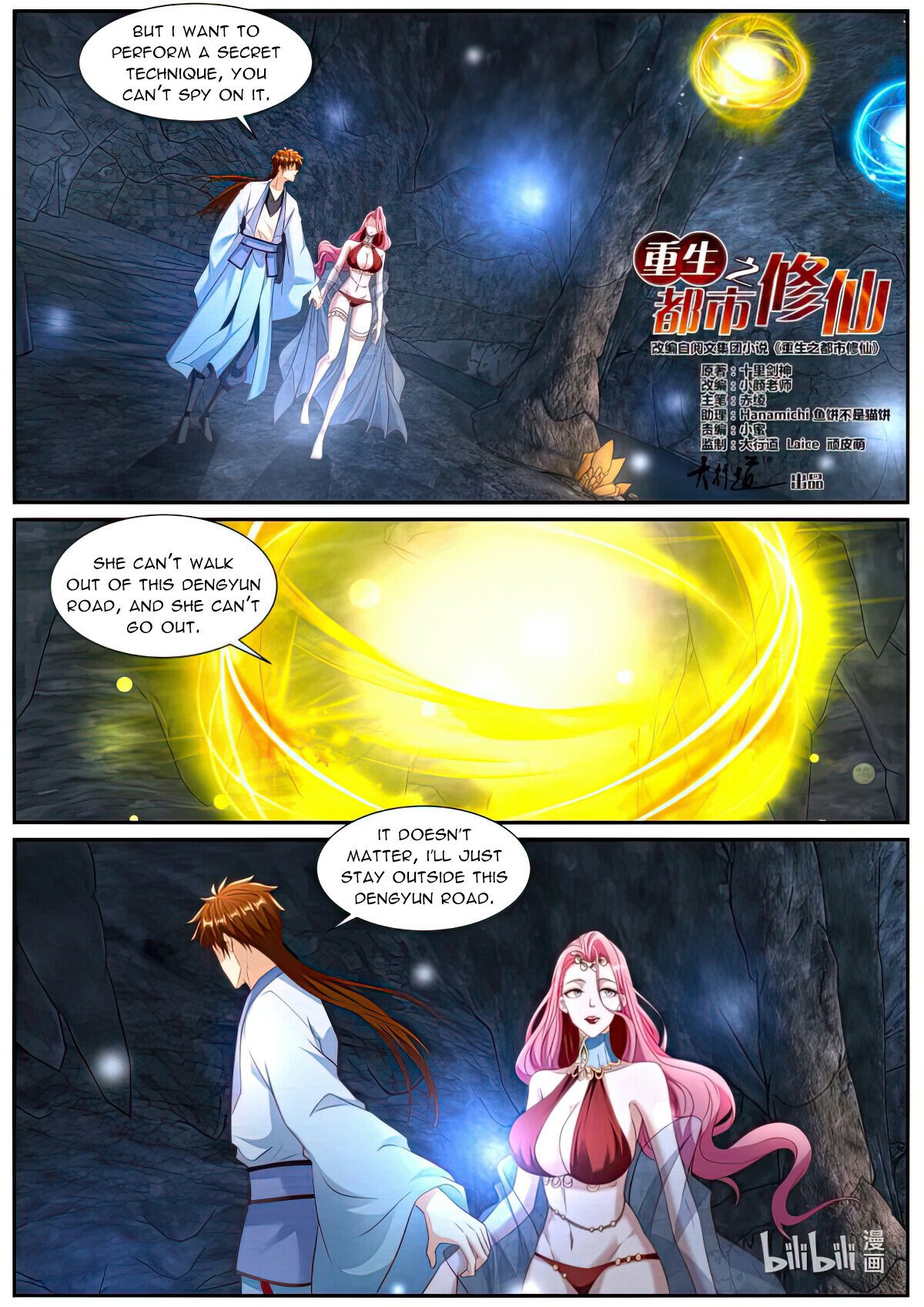 Read Rebirth Of The Urban Immortal Cultivator Manga Online