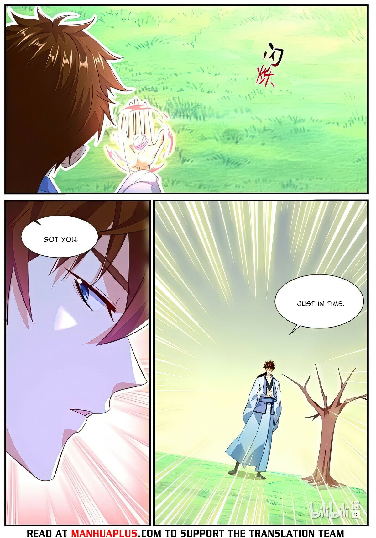 Read Rebirth Of The Urban Immortal Cultivator Manga Online