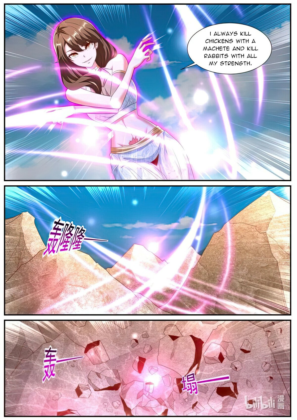 Read Rebirth Of The Urban Immortal Cultivator Manga Online
