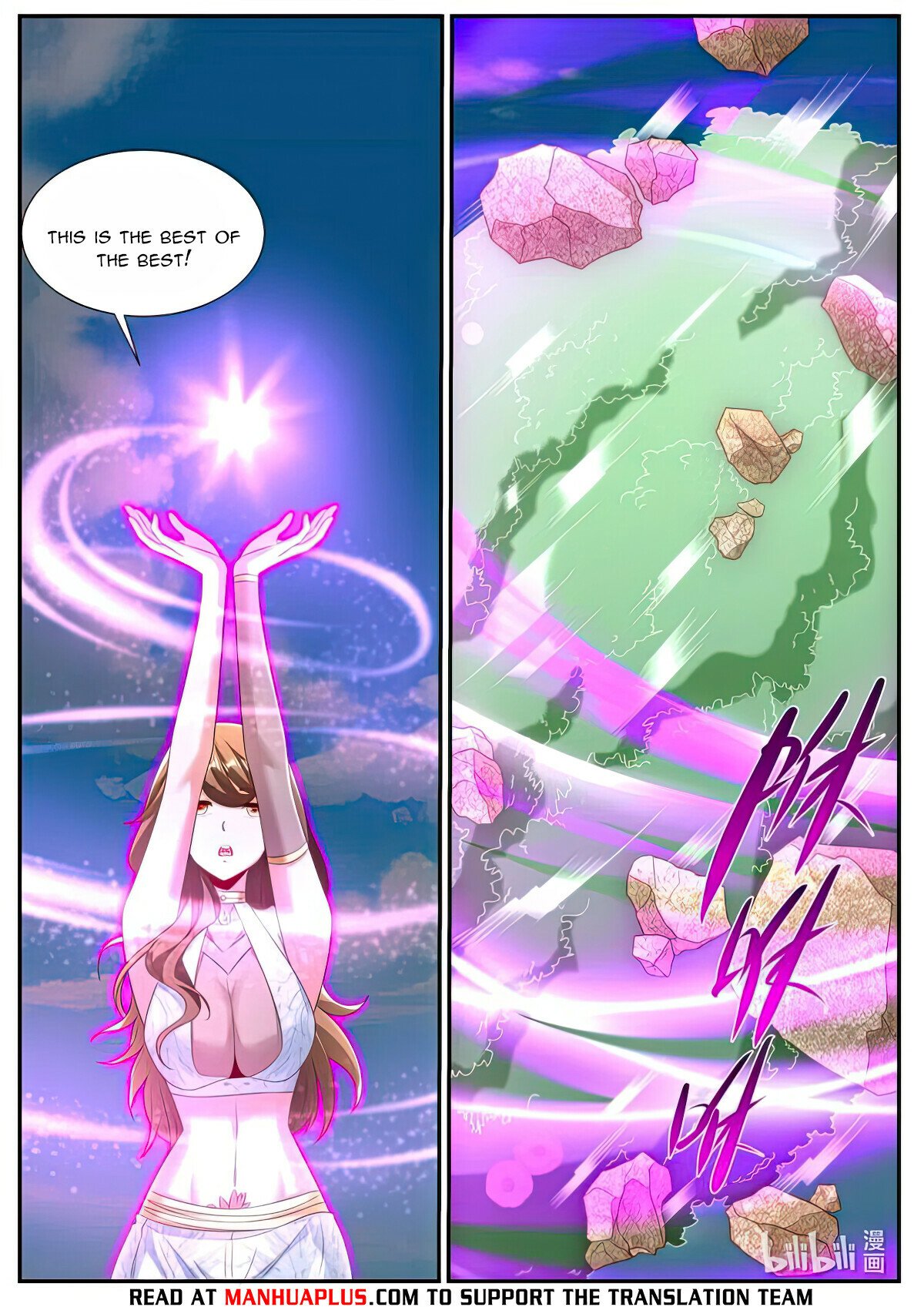 Read Rebirth Of The Urban Immortal Cultivator Manga Online