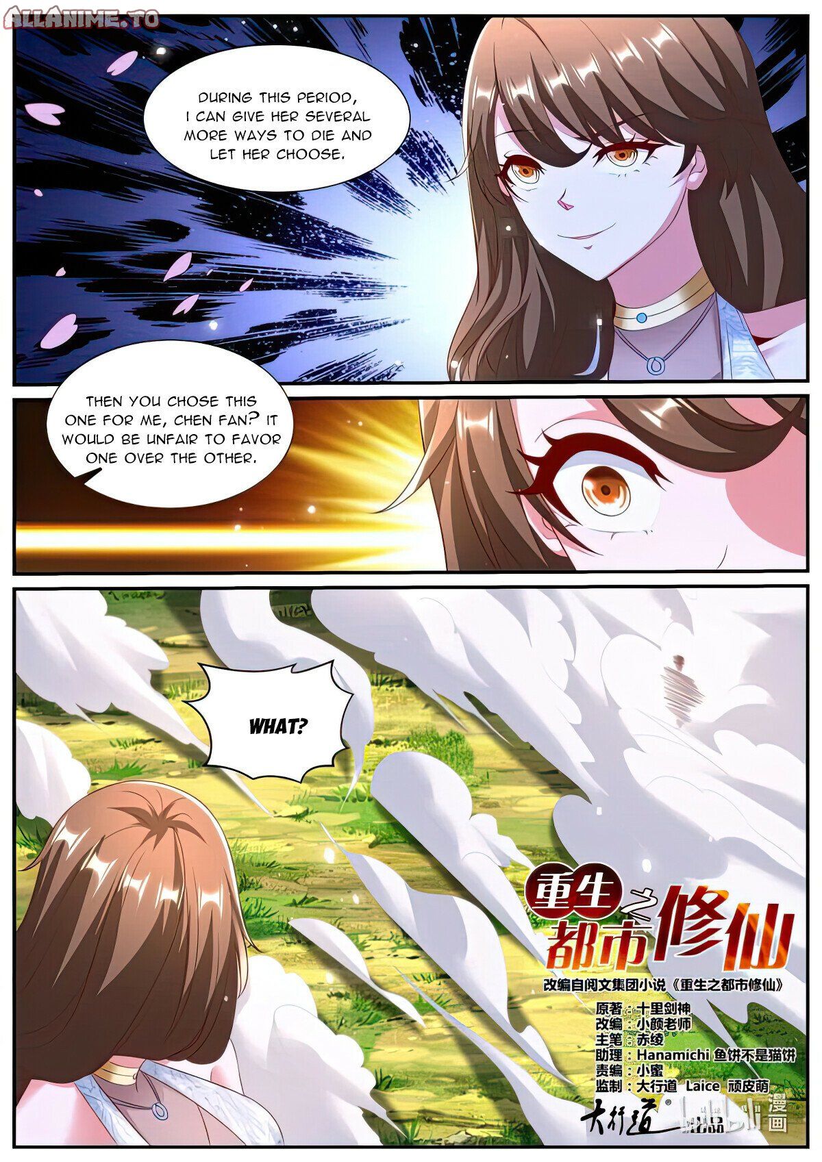 Read Rebirth Of The Urban Immortal Cultivator Manga Online