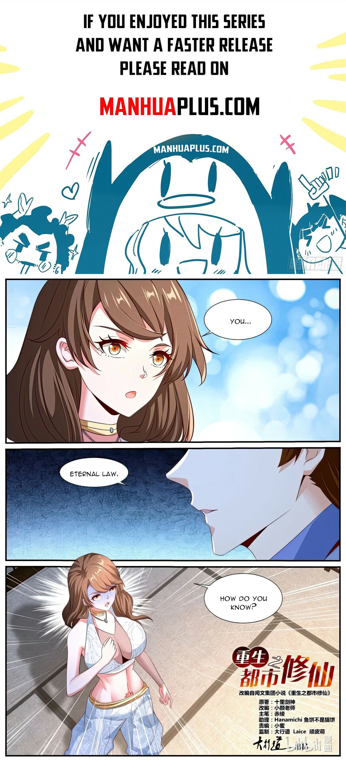Read Rebirth Of The Urban Immortal Cultivator Manga Online